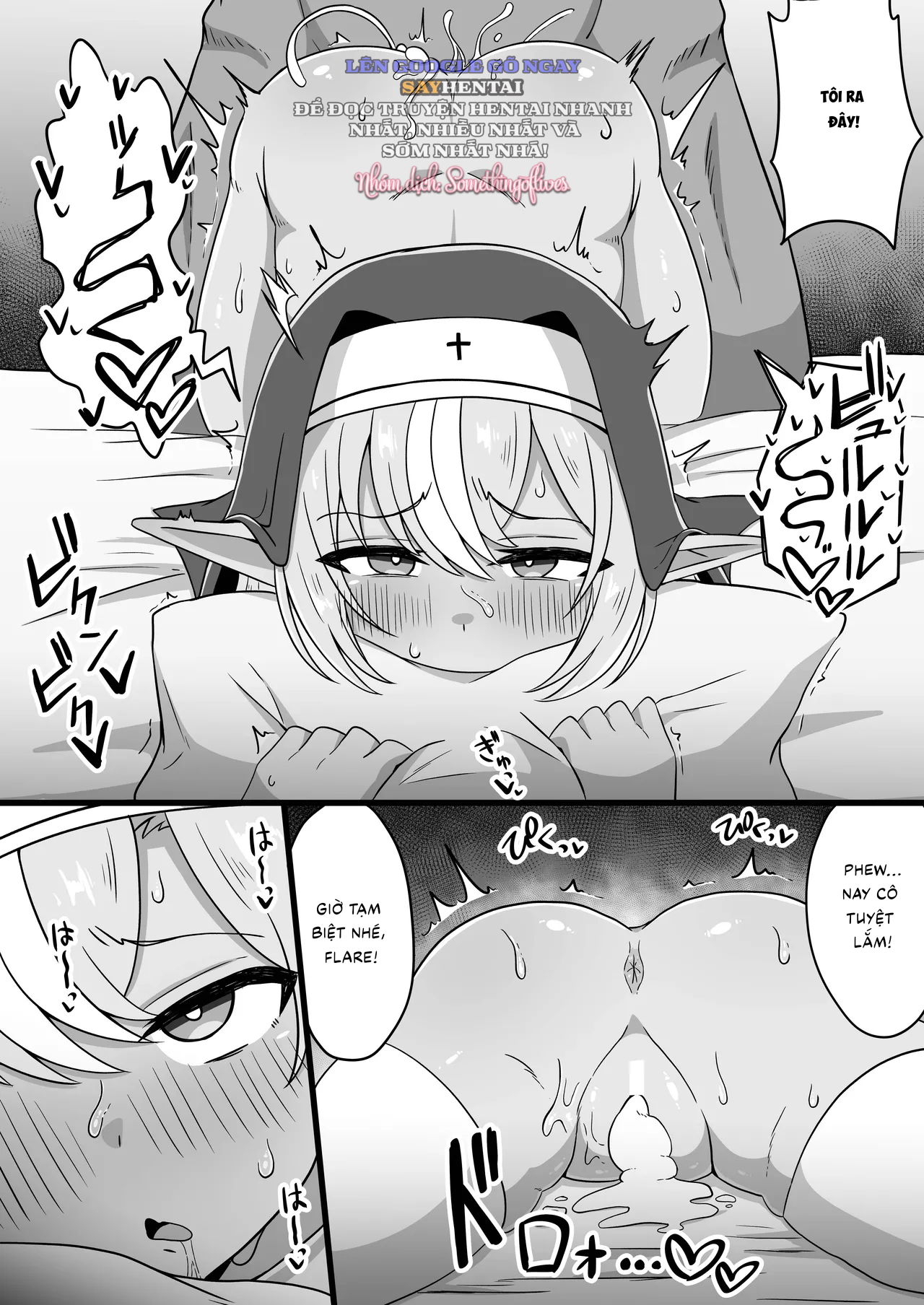 ho-so-sa-nga-thanh-gai-ban-hoa-cua-co-em-ban-tien-chap-1-11 integer