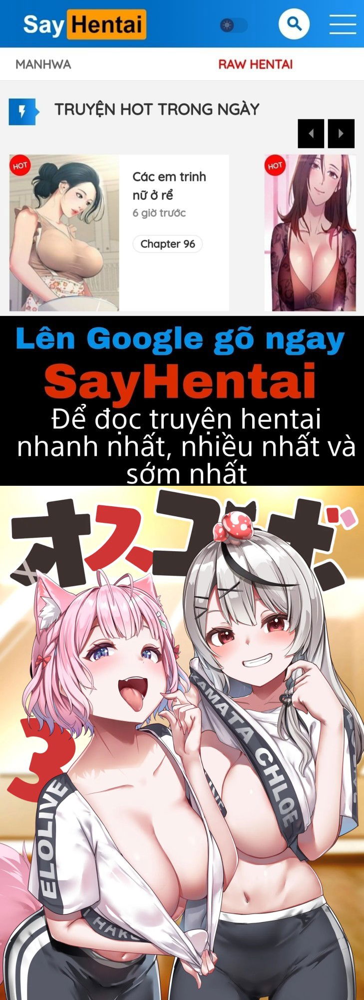 hop-tac-giao-phoi-3-chap-1-0 integer