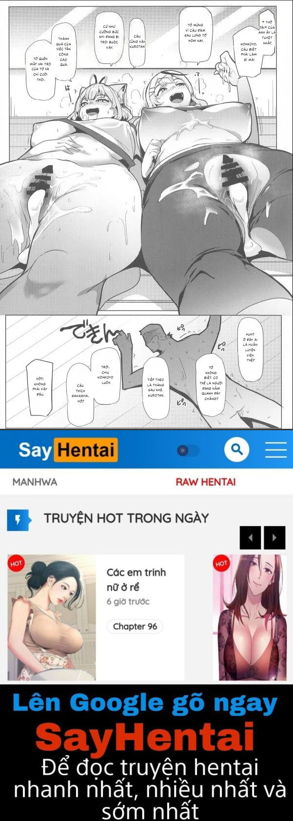 hop-tac-giao-phoi-3-chap-1-22 integer