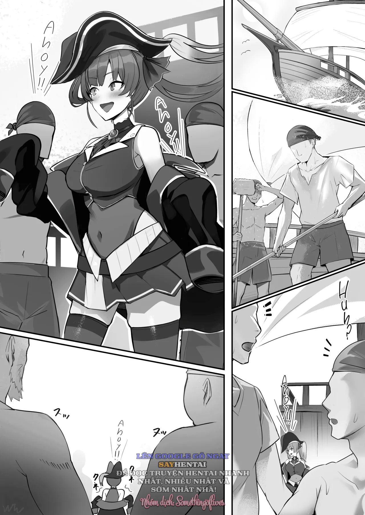 nhooooy-chap-1-1 integer