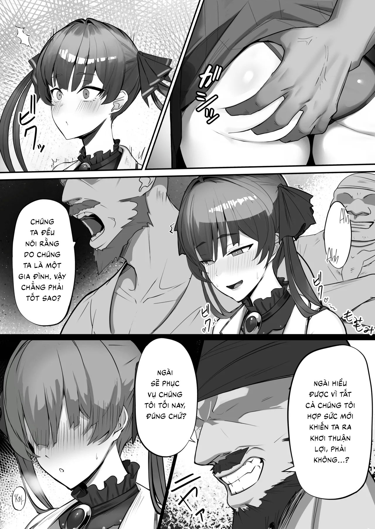 nhooooy-chap-1-4 integer