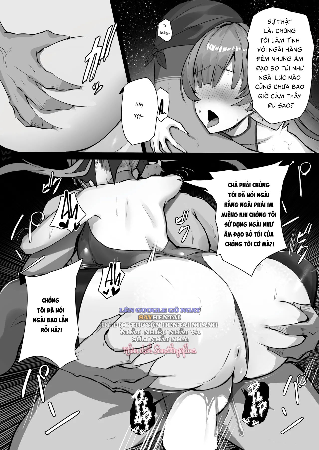 nhooooy-chap-1-7 integer