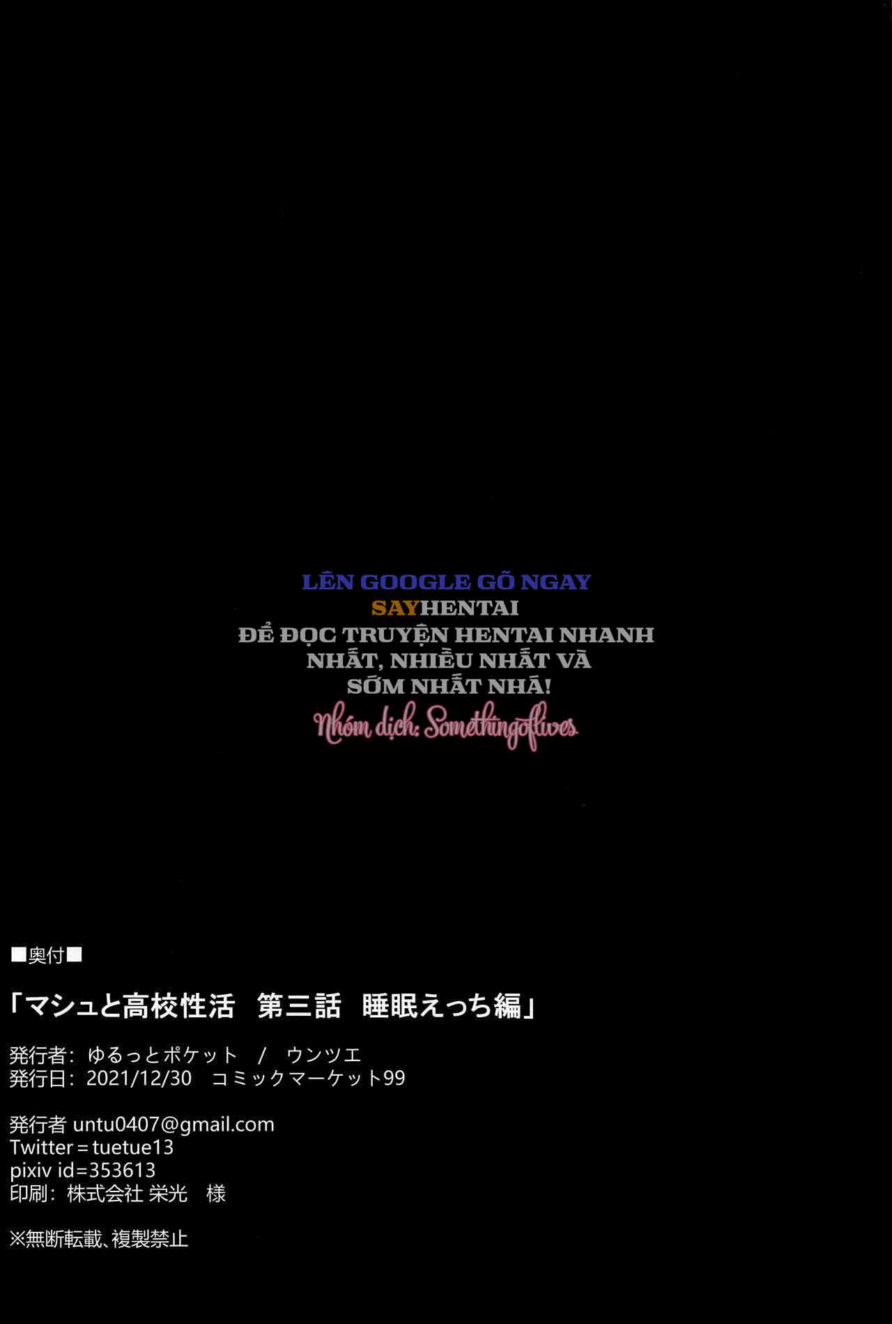 cuoc-song-hoc-duong-cung-mash-tap-3-chuong-hentai-khi-ngu-chap-1-20 integer