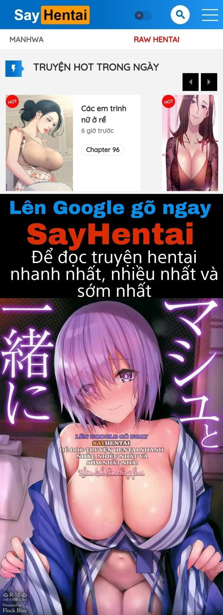 cung-voi-mash-chap-1-0 integer