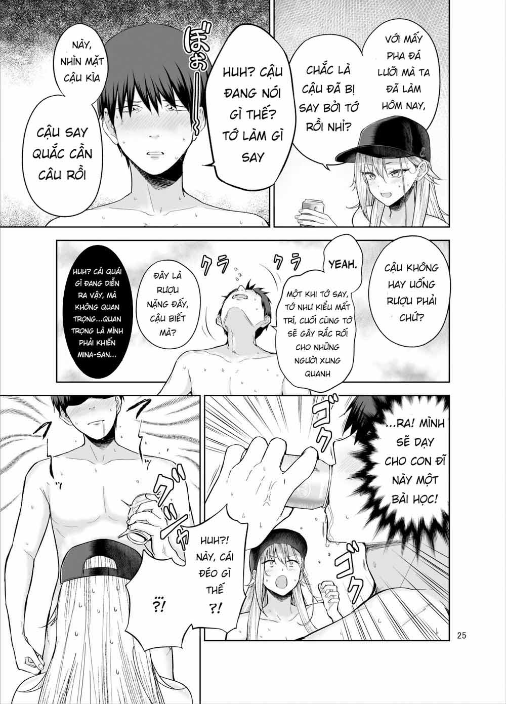 cuoc-song-choi-co-nang-gal-vo-tich-su-bang-cach-cho-vay-tien-chap-1-25 integer