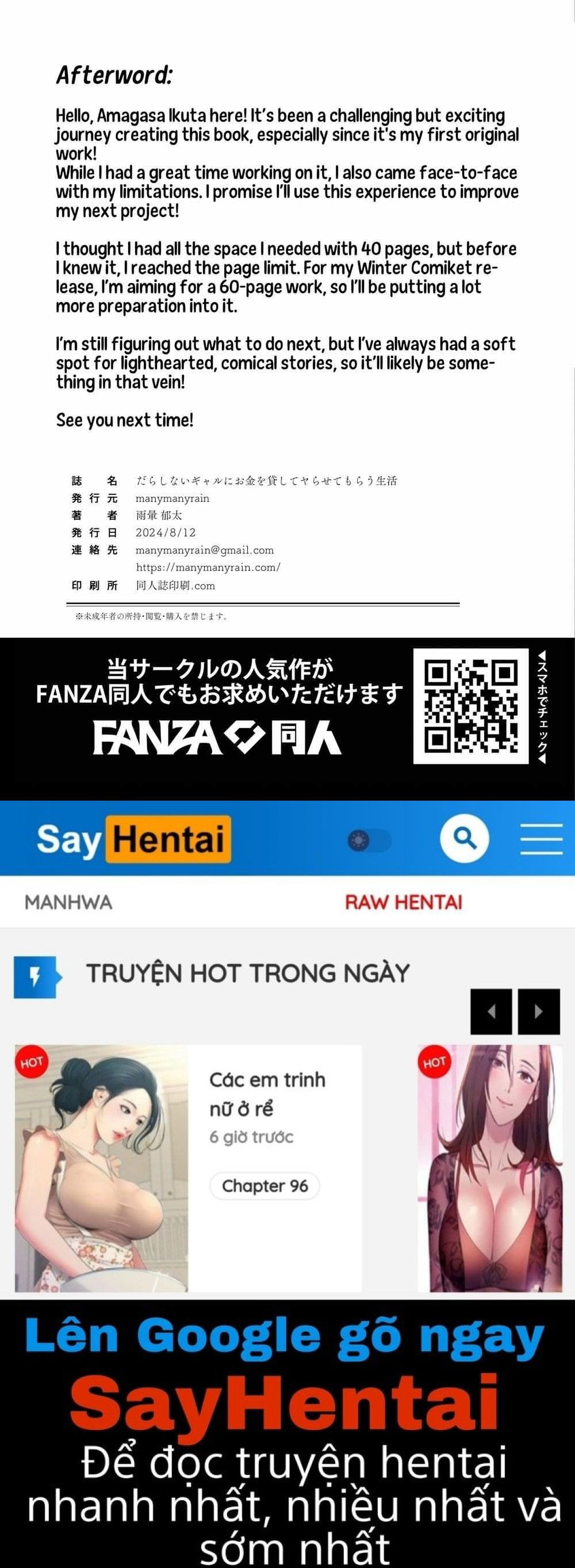 cuoc-song-choi-co-nang-gal-vo-tich-su-bang-cach-cho-vay-tien-chap-1-39 integer