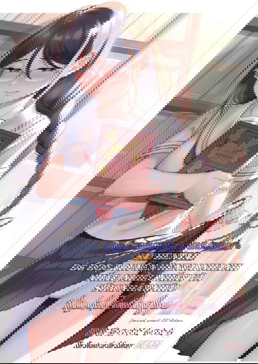 nhung-quai-vat-trong-phong-thu-vien-chap-1-0 integer