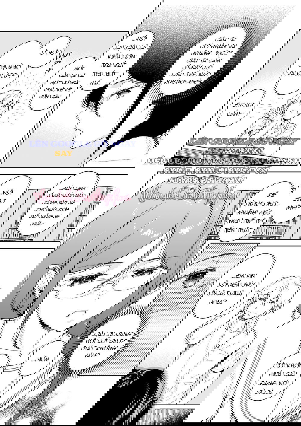 nhung-quai-vat-trong-phong-thu-vien-chap-1-6 integer