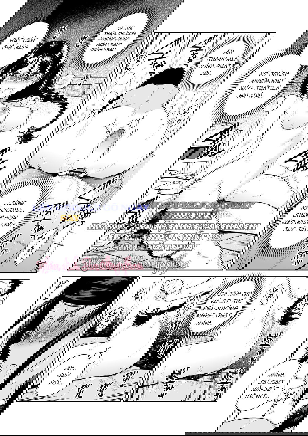 nhung-quai-vat-trong-phong-thu-vien-chap-1-30 integer