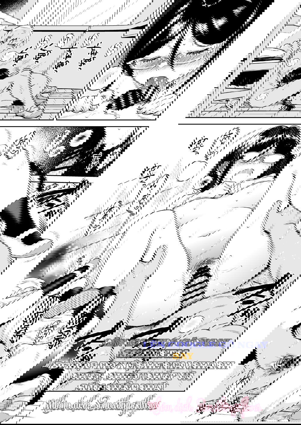 nhung-quai-vat-trong-phong-thu-vien-chap-1-33 integer