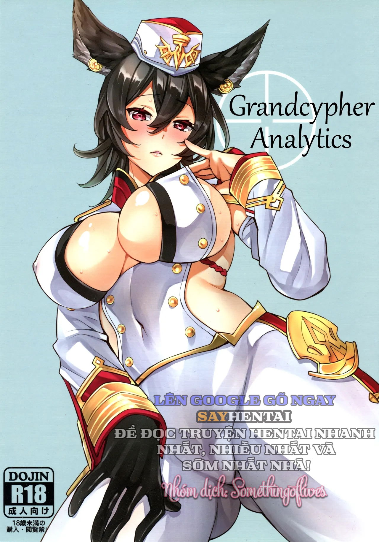 gran-cypher-analytics-chap-1-0 integer