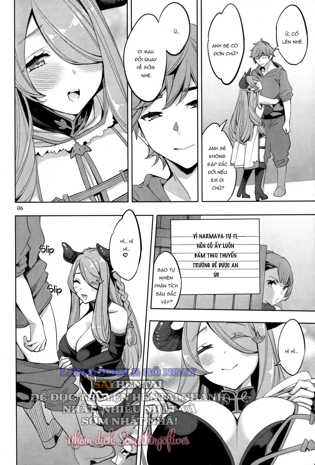 gran-cypher-analytics-chap-1-4 integer