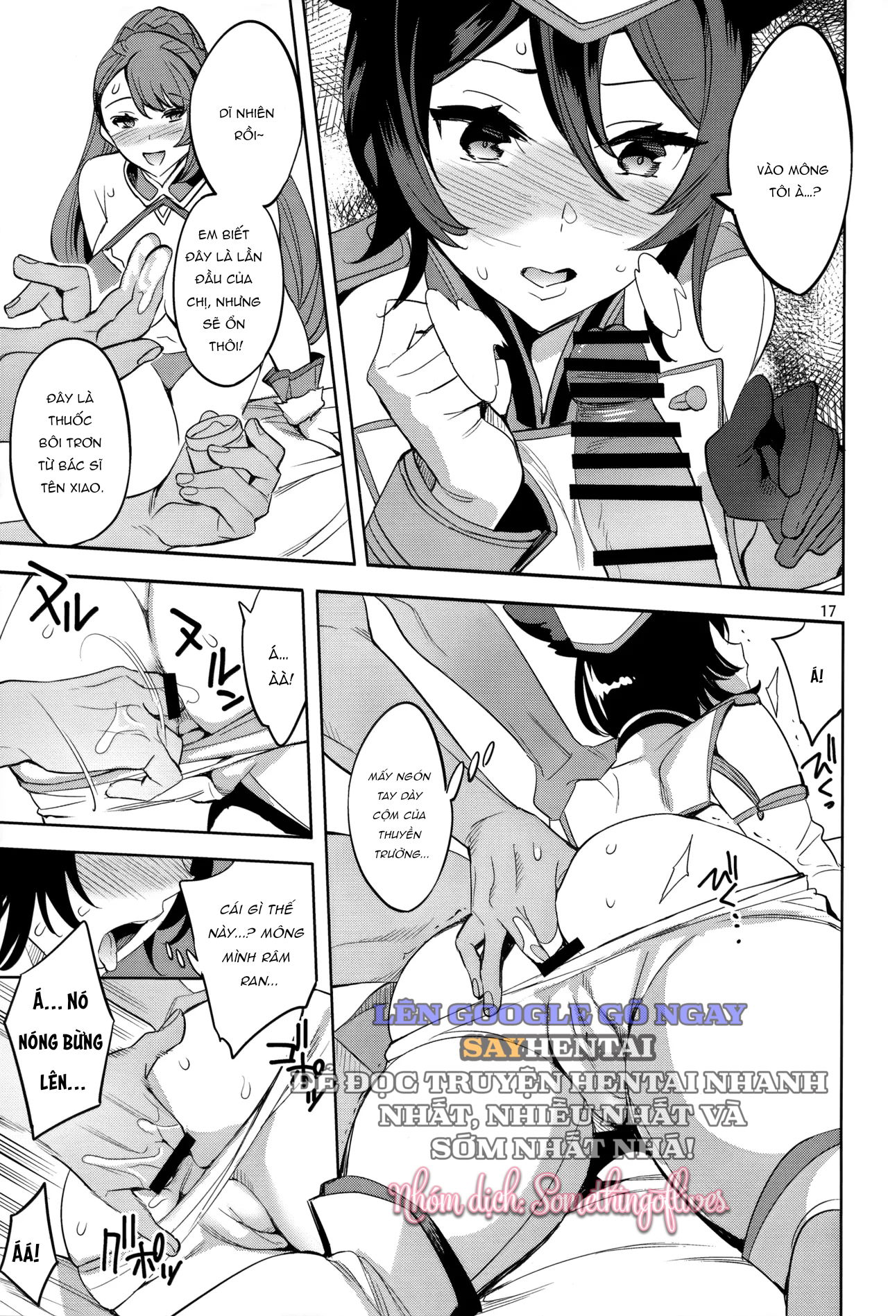 gran-cypher-analytics-chap-1-15 integer