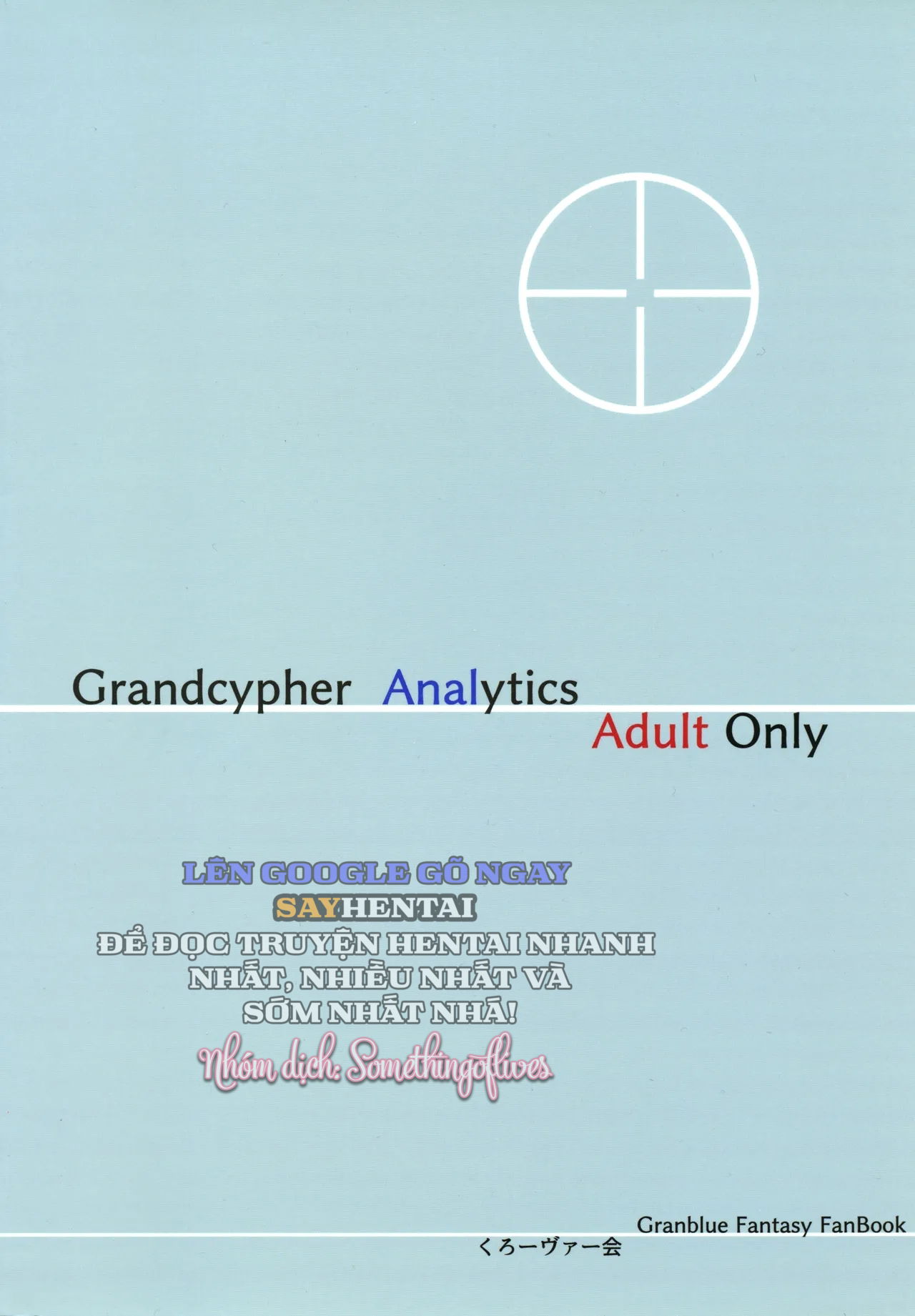 gran-cypher-analytics-chap-1-21 integer