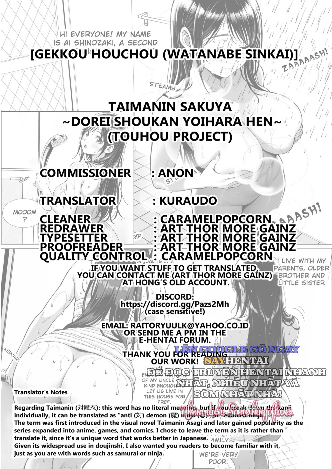 taimaning-sakuya-chuong-nha-tho-no-le-yoihara-chap-1-21 integer