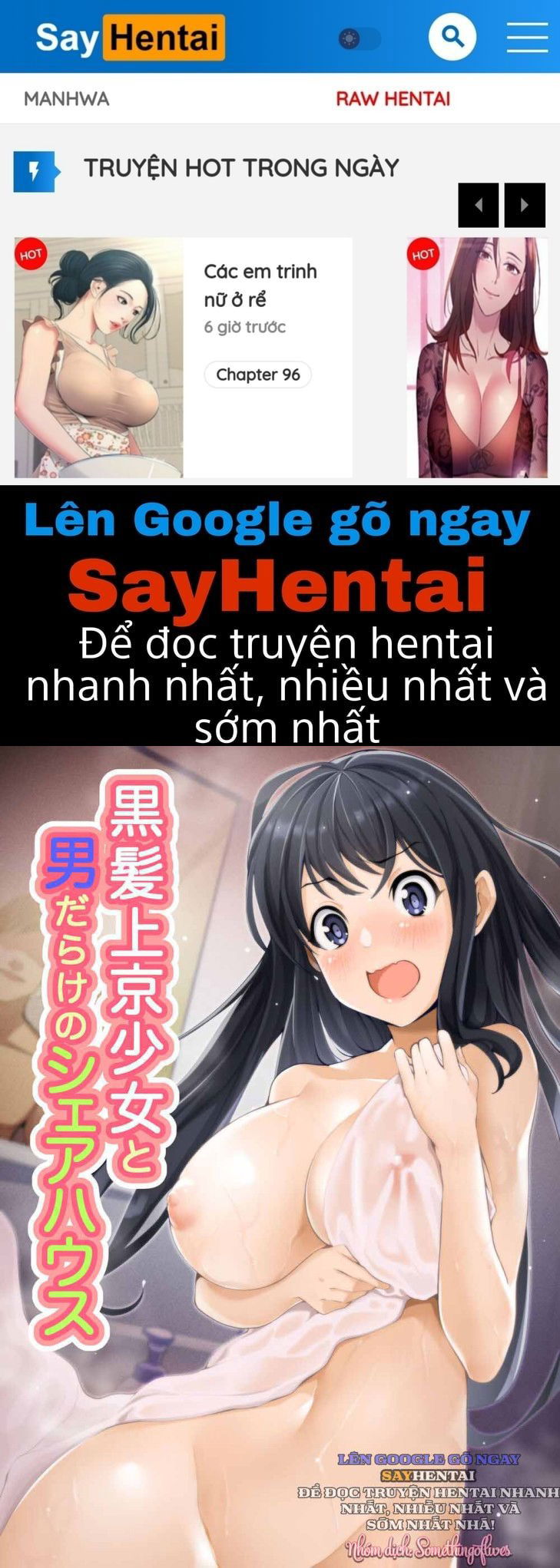 thieu-nu-toc-den-len-thanh-pho-song-cung-ngoi-nha-chung-chi-toan-dan-ong-chap-1-0 integer