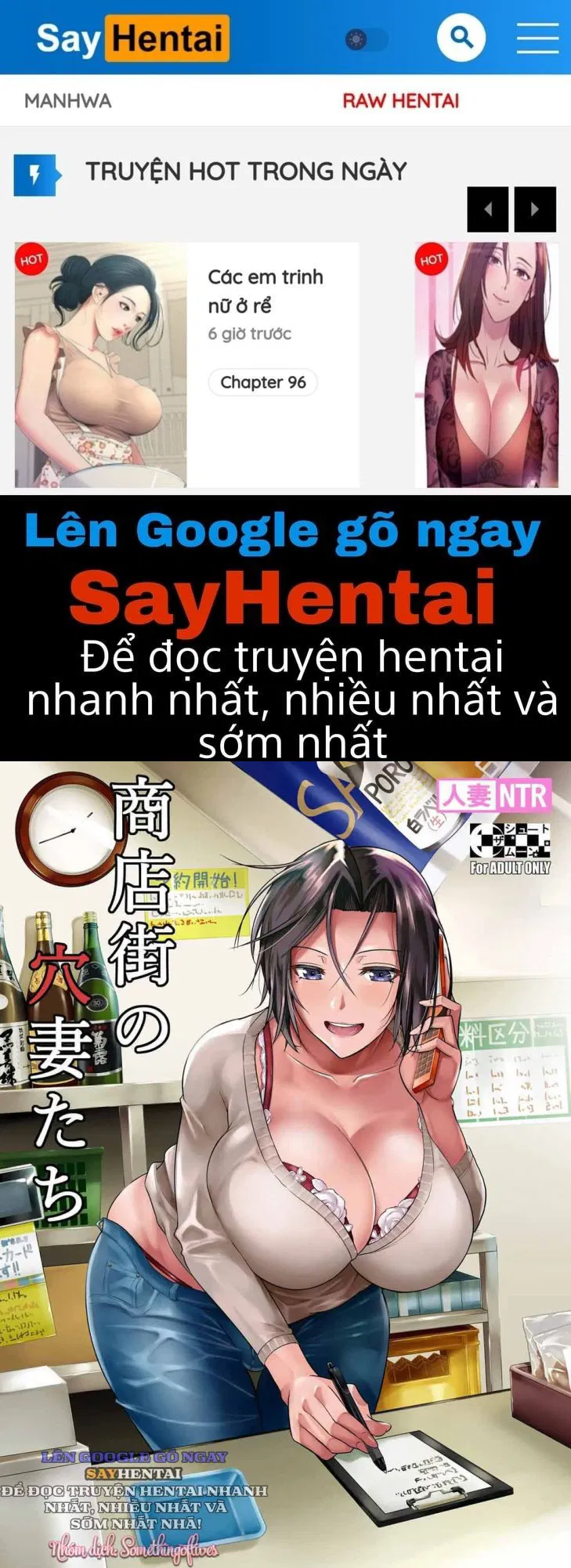 nhung-nguoi-vo-lo-o-khu-pho-mua-sam-chap-1-0 integer