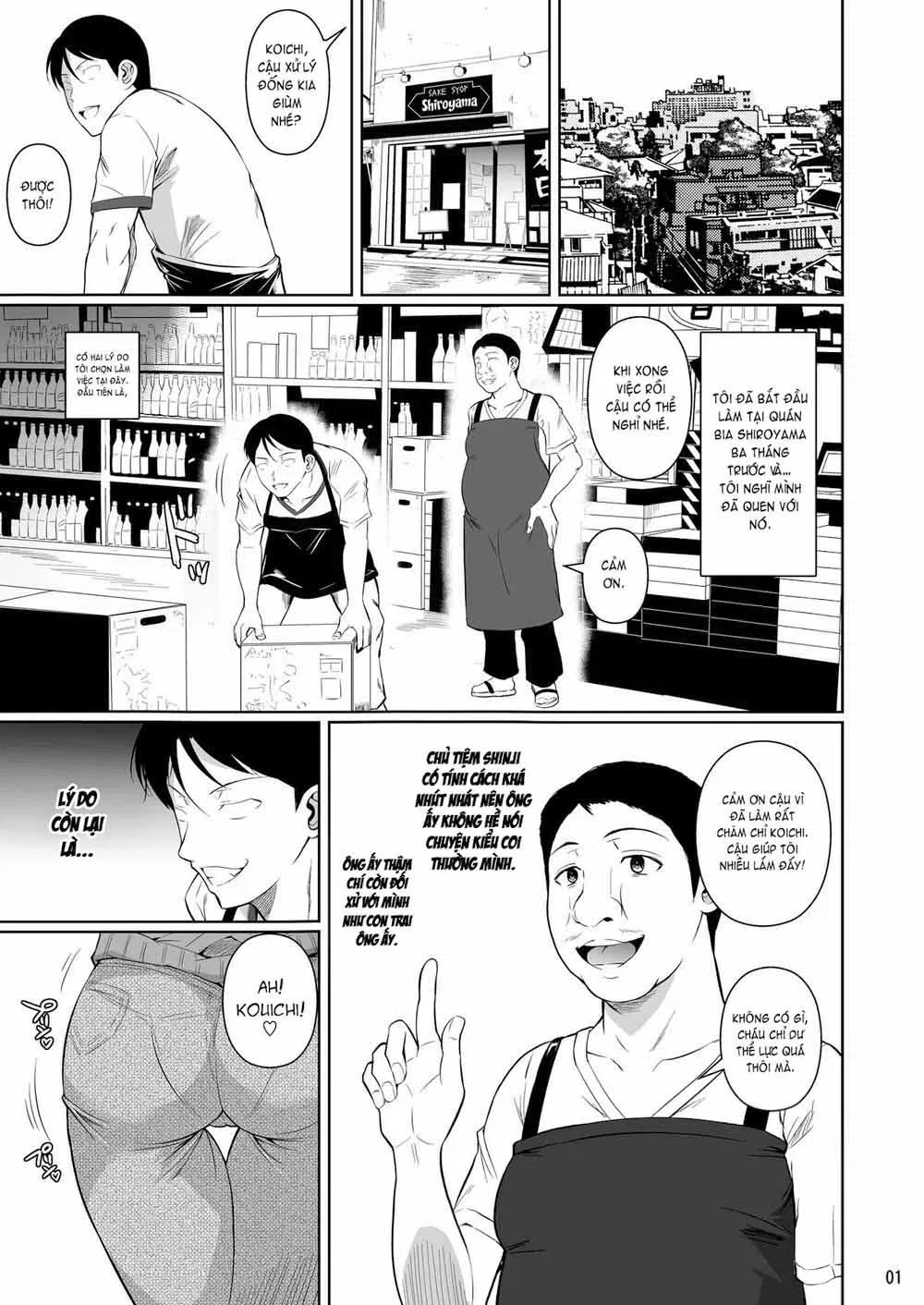 nhung-nguoi-vo-lo-o-khu-pho-mua-sam-chap-1-1 integer