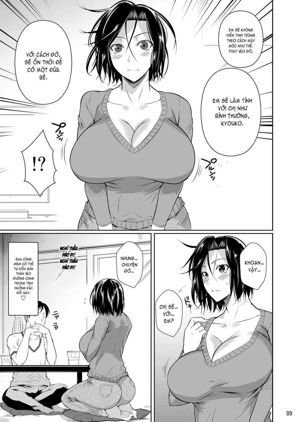 nhung-nguoi-vo-lo-o-khu-pho-mua-sam-chap-1-9 integer