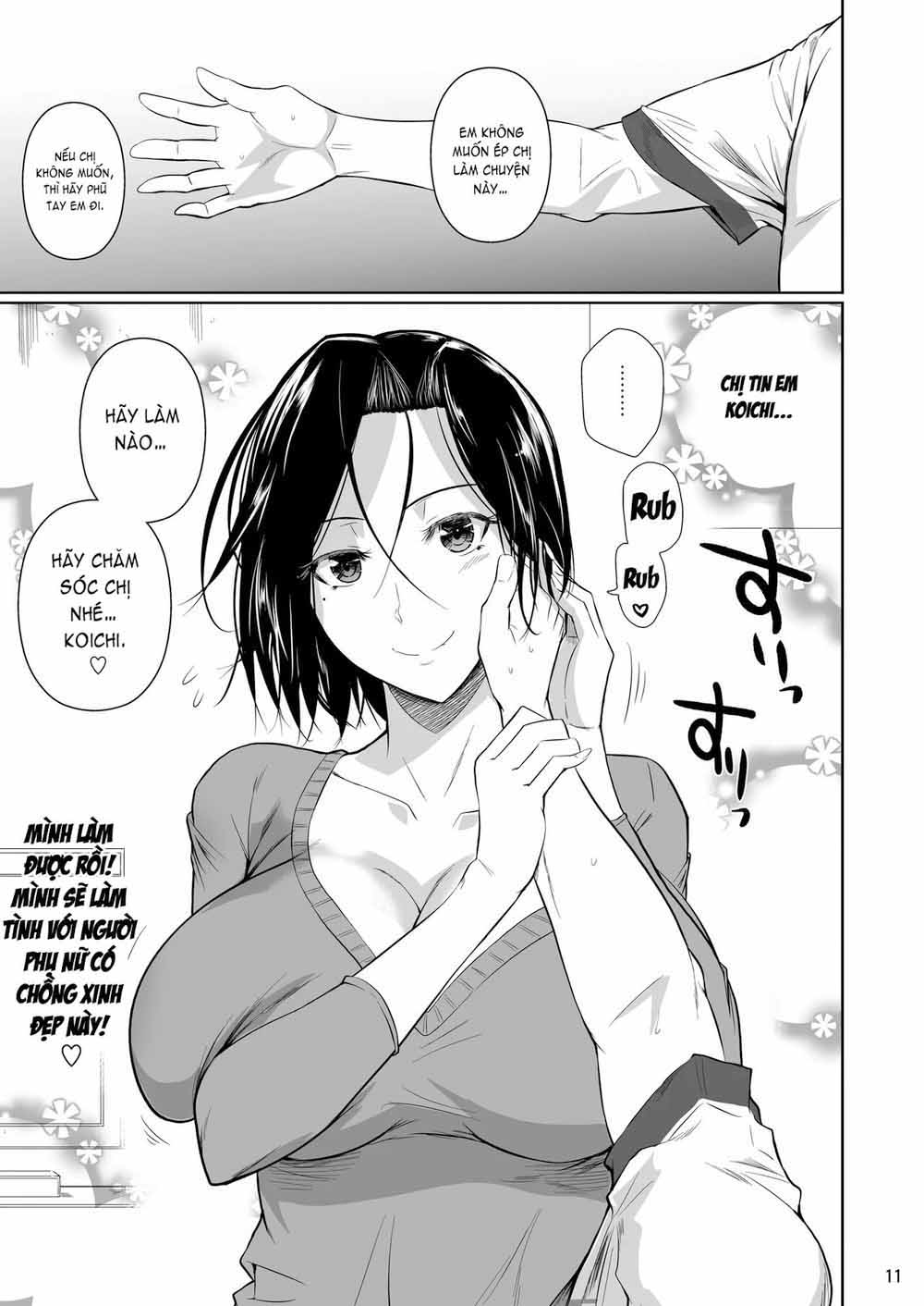 nhung-nguoi-vo-lo-o-khu-pho-mua-sam-chap-1-11 integer