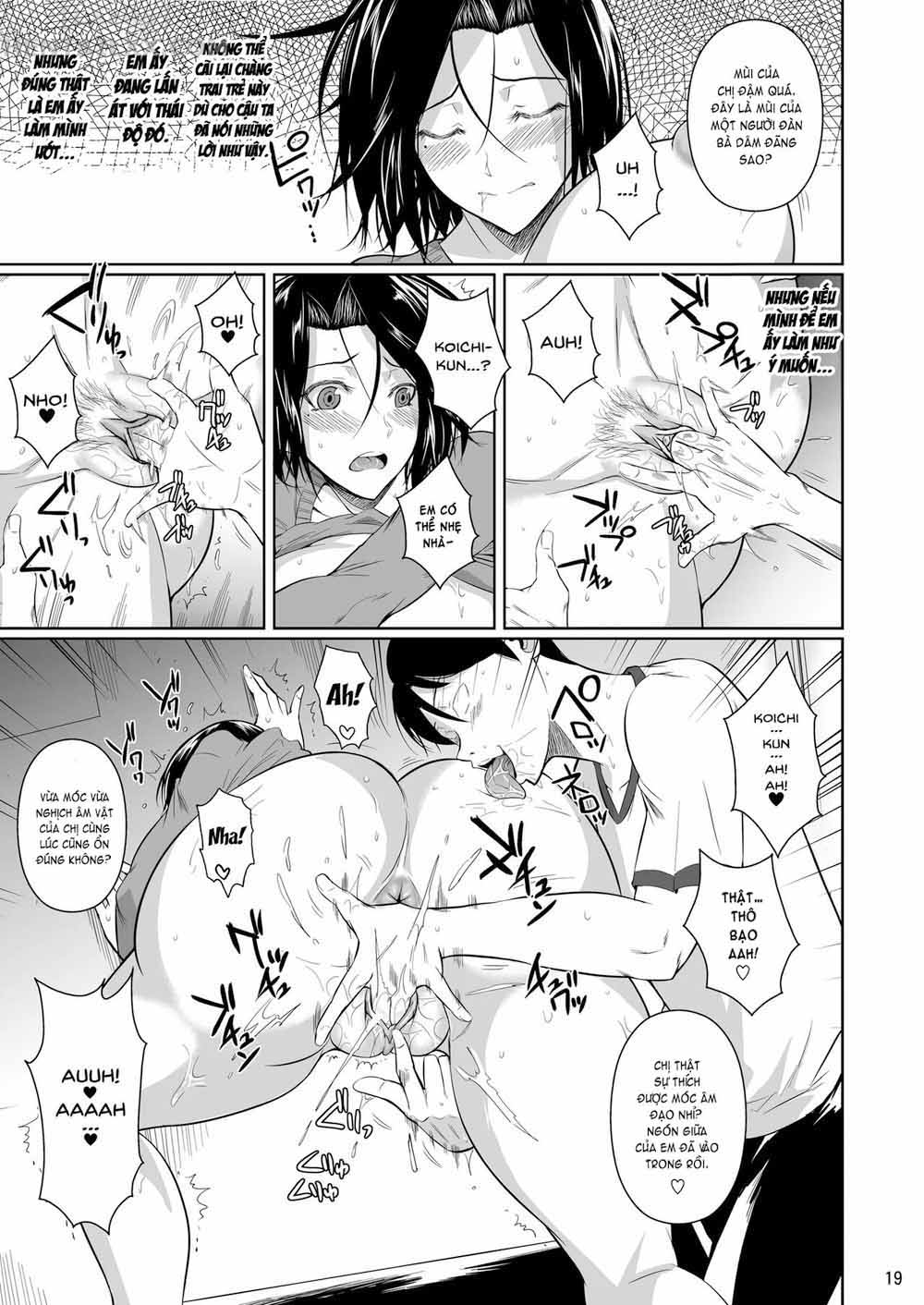 nhung-nguoi-vo-lo-o-khu-pho-mua-sam-chap-1-19 integer