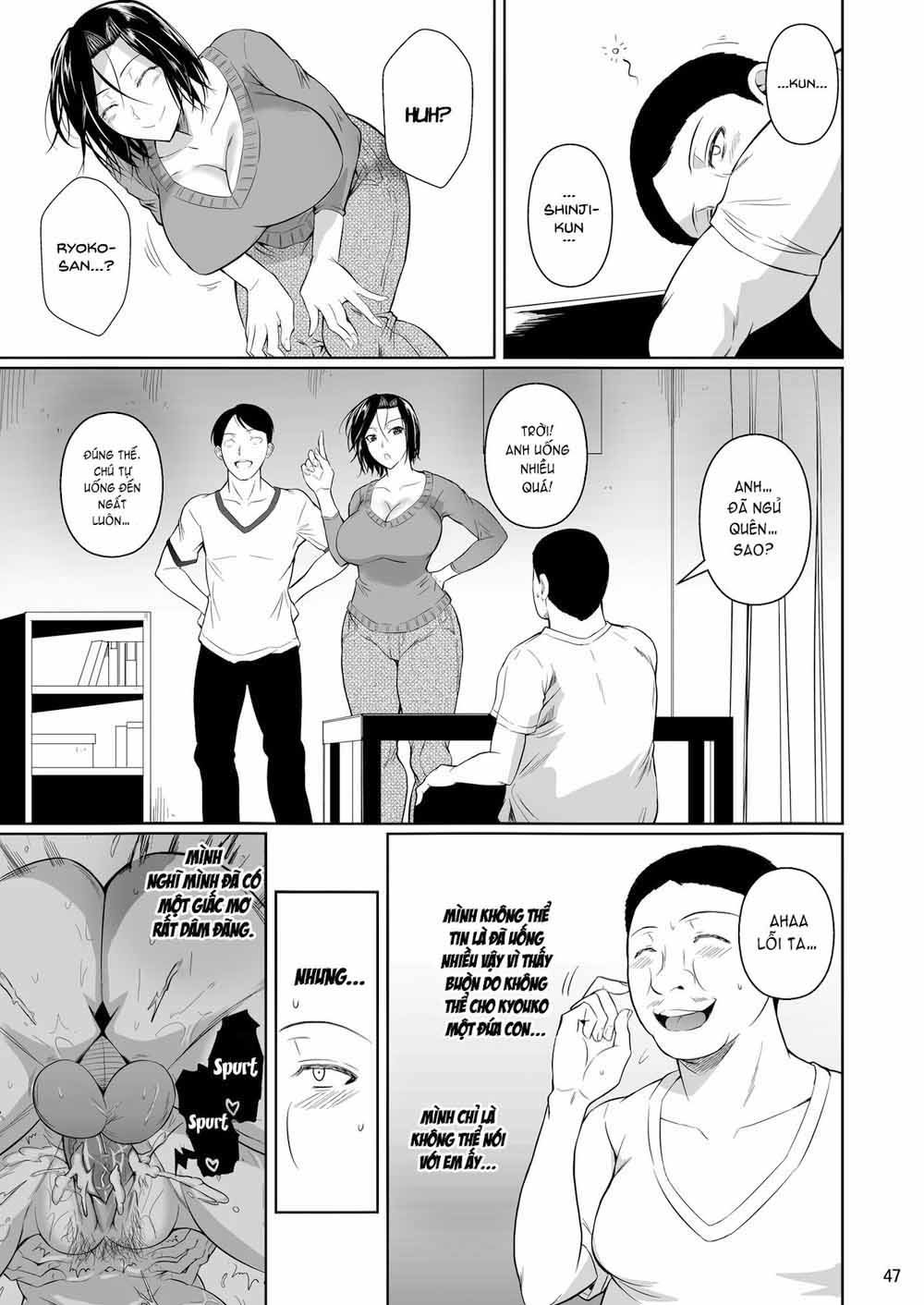 nhung-nguoi-vo-lo-o-khu-pho-mua-sam-chap-2-22 integer