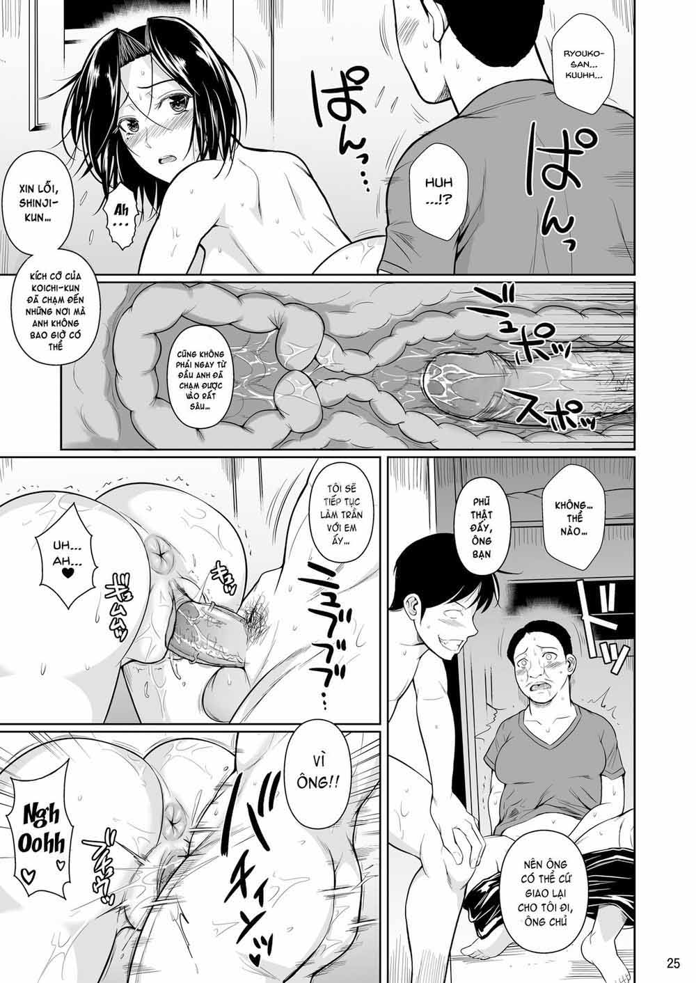 nhung-nguoi-vo-lo-o-khu-pho-mua-sam-2-chap-2-5 integer