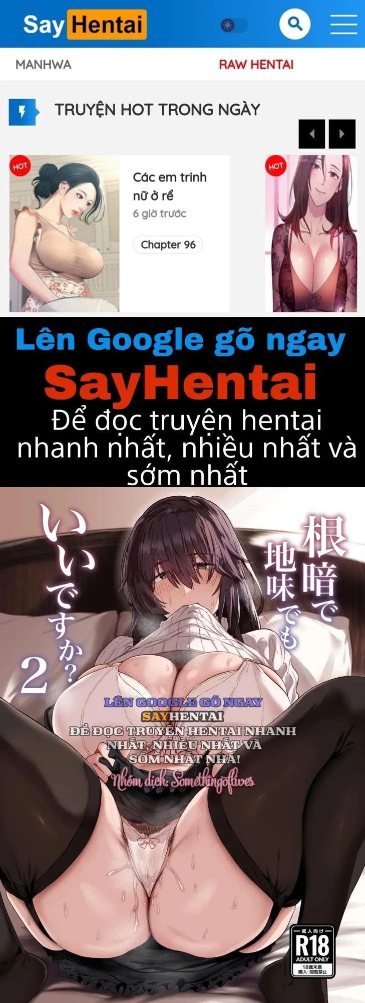 u-am-va-tam-thuong-co-sao-khong-2-chap-1-0 integer