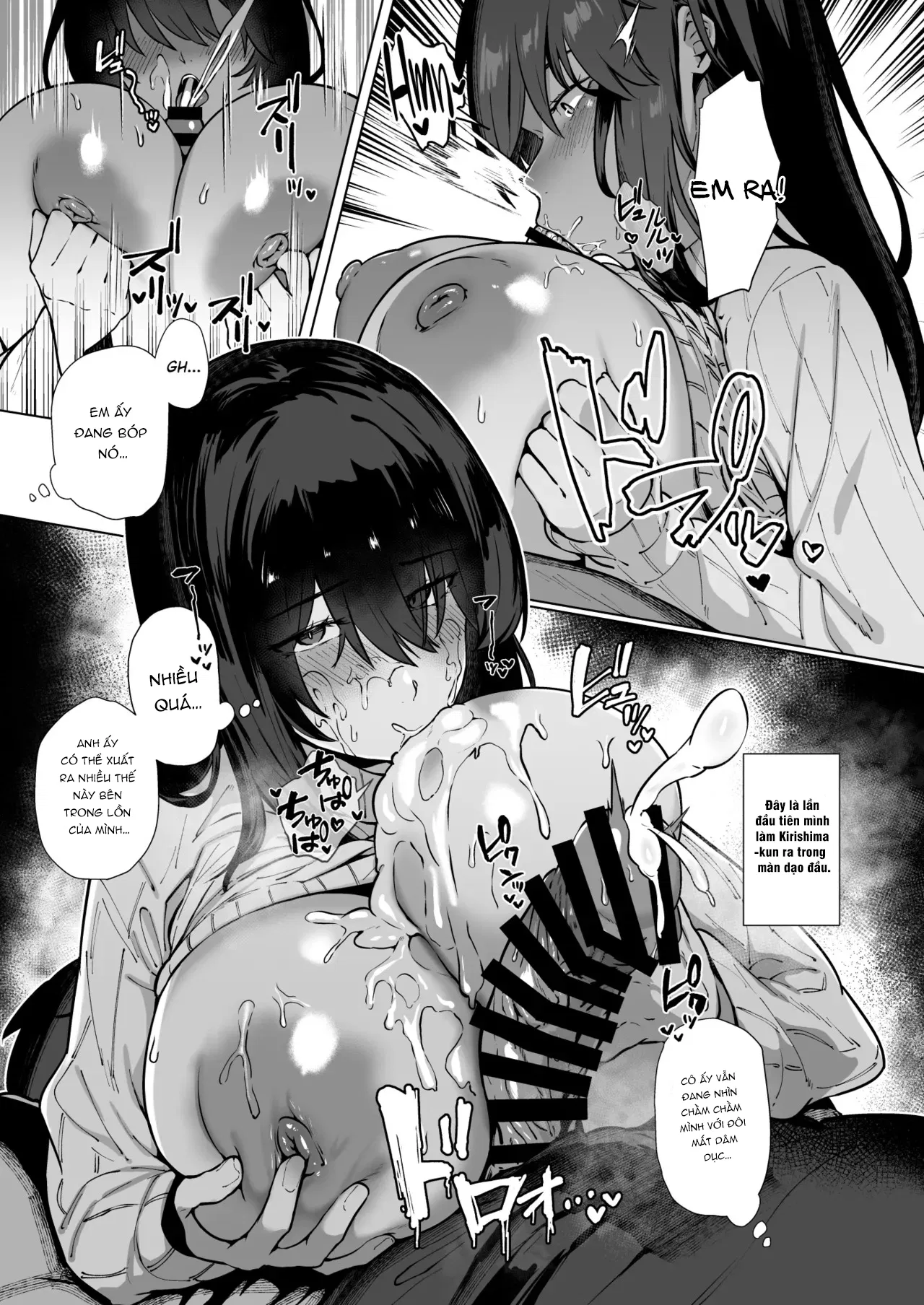 u-am-va-tam-thuong-co-sao-khong-2-chap-2-7 integer