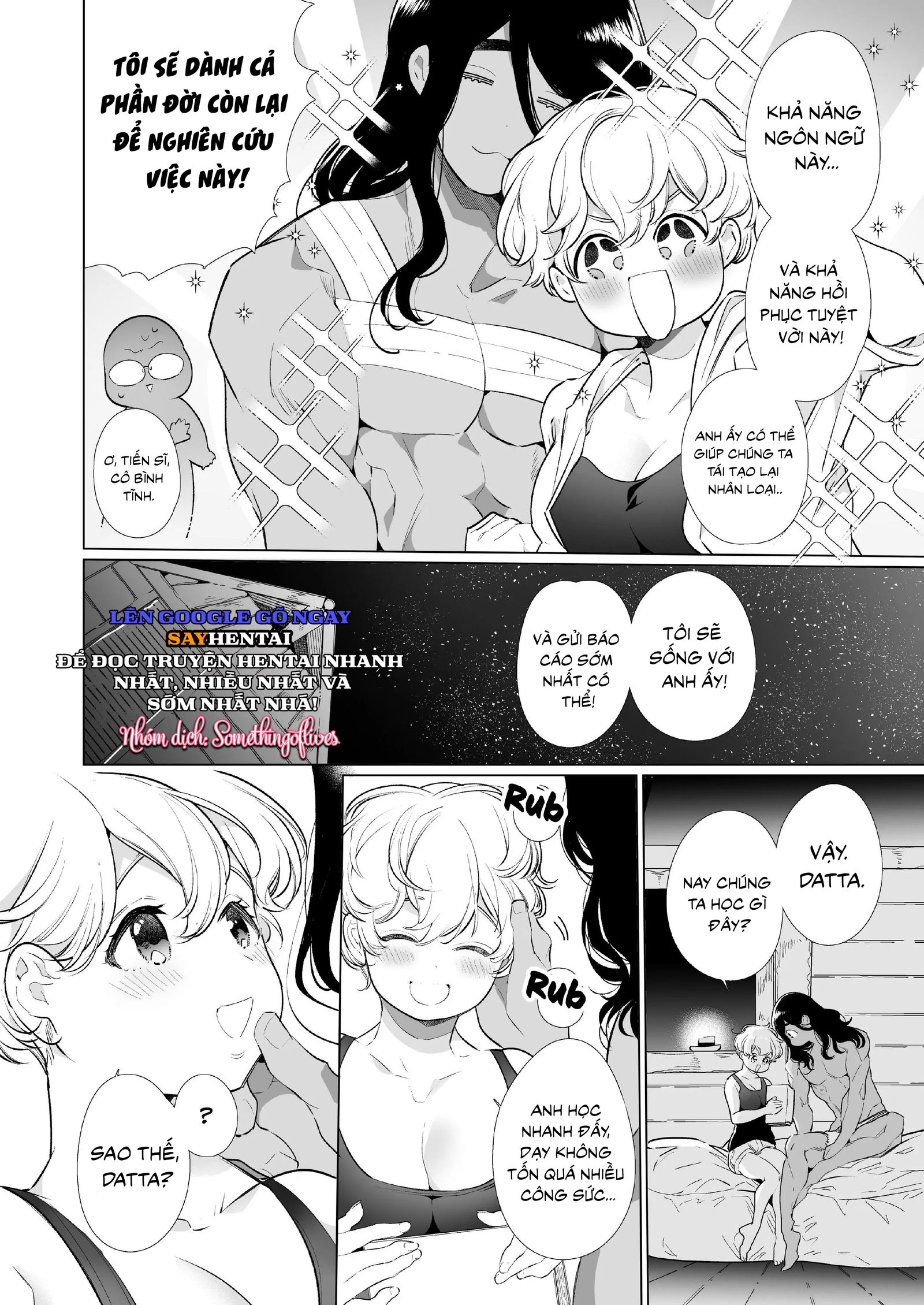 nghi-le-giao-phoi-bi-mat-voi-nguoi-thu-chap-1-1 integer