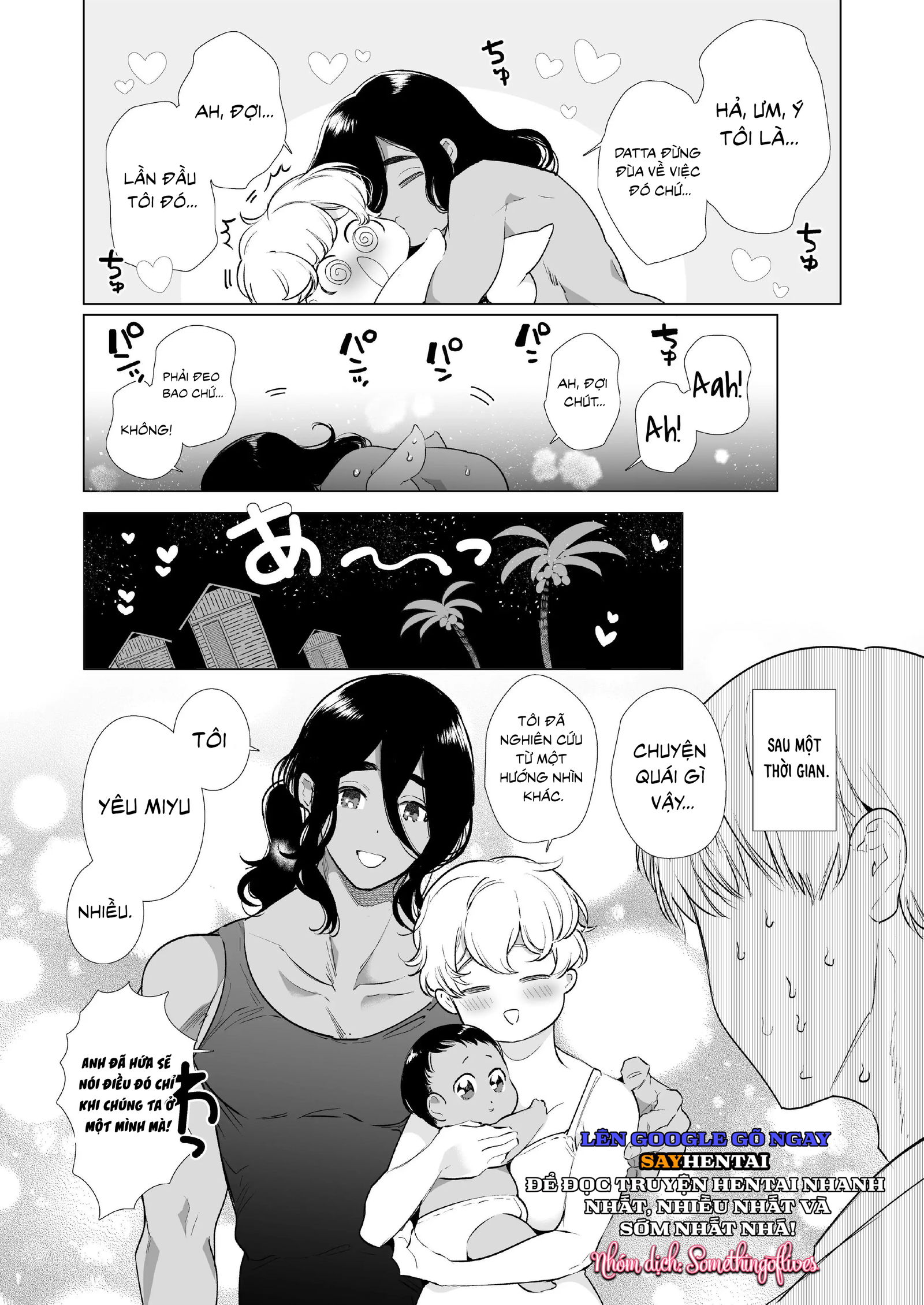 nghi-le-giao-phoi-bi-mat-voi-nguoi-thu-chap-1-3 integer