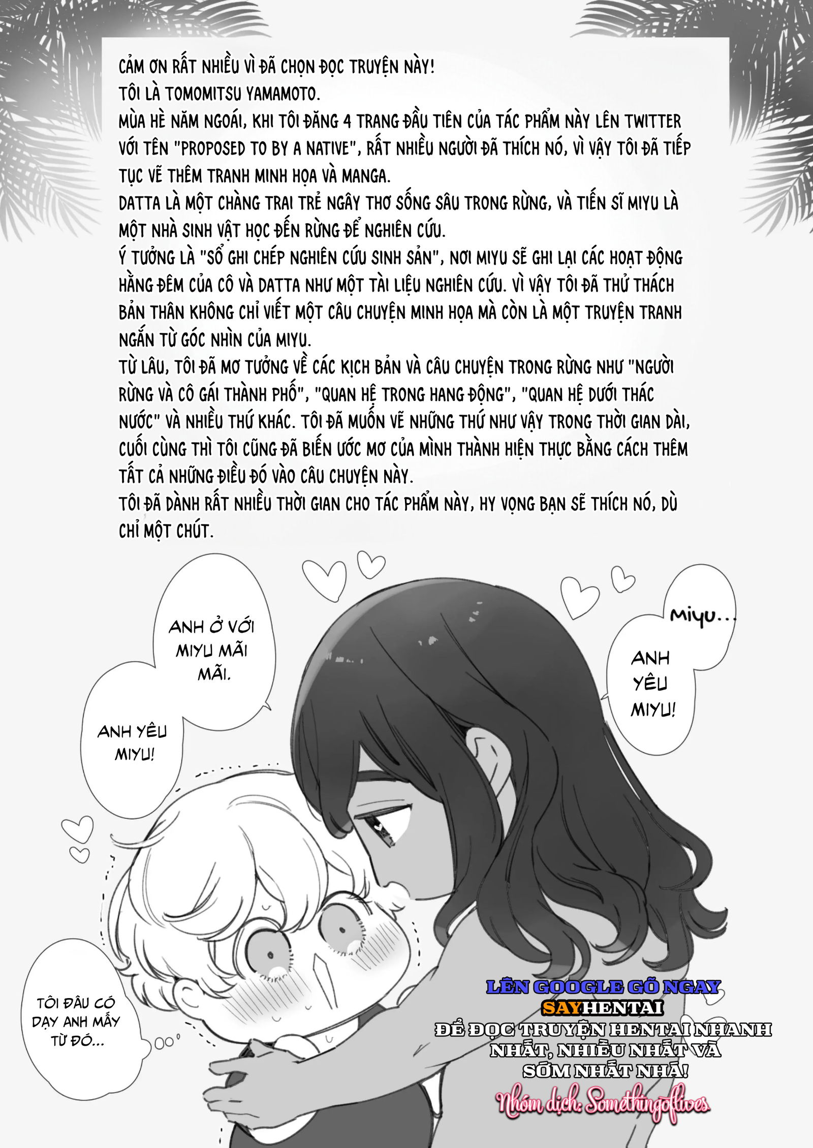 nghi-le-giao-phoi-bi-mat-voi-nguoi-thu-chap-1-6 integer