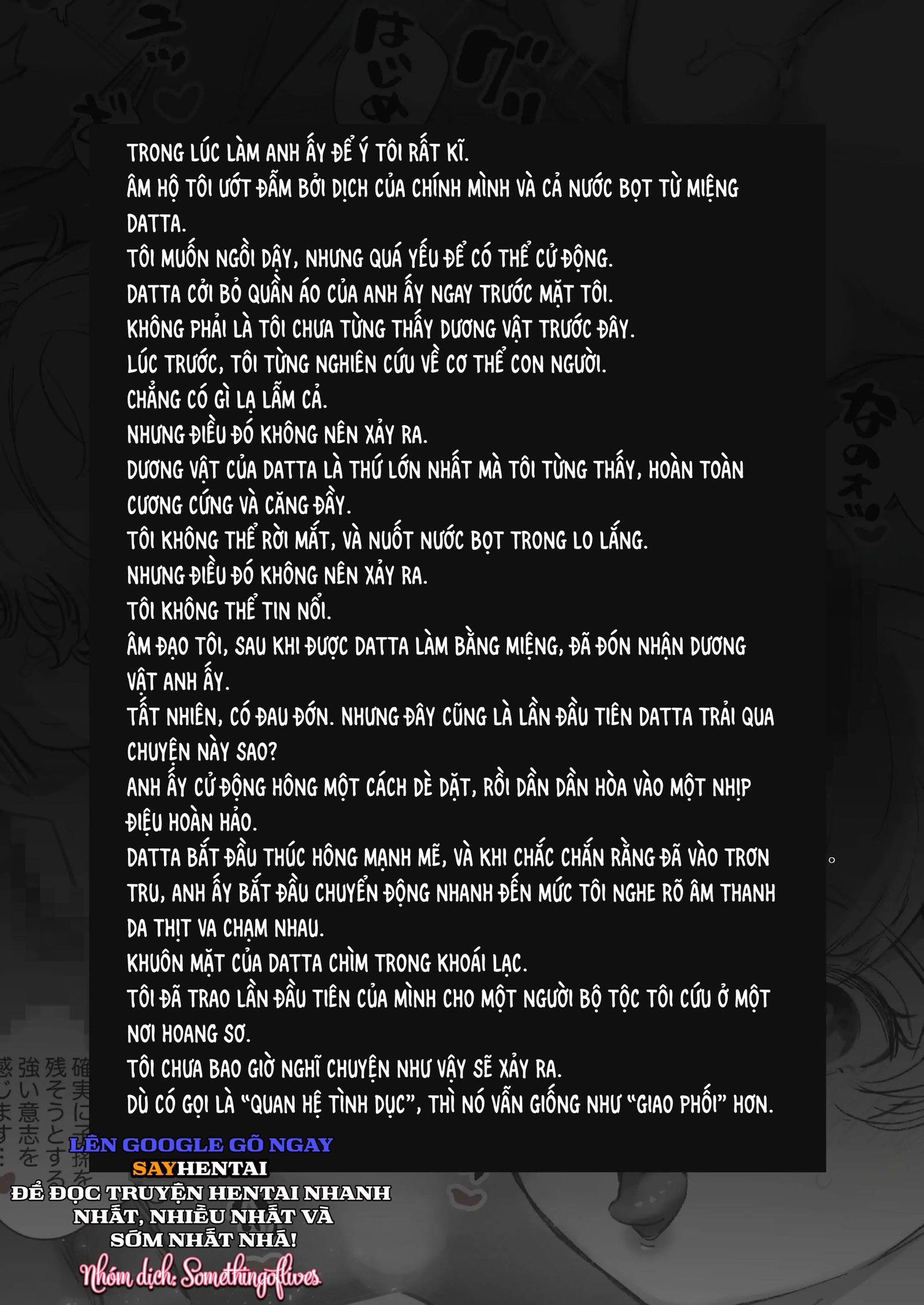 nghi-le-giao-phoi-bi-mat-voi-nguoi-thu-chap-1-9 integer