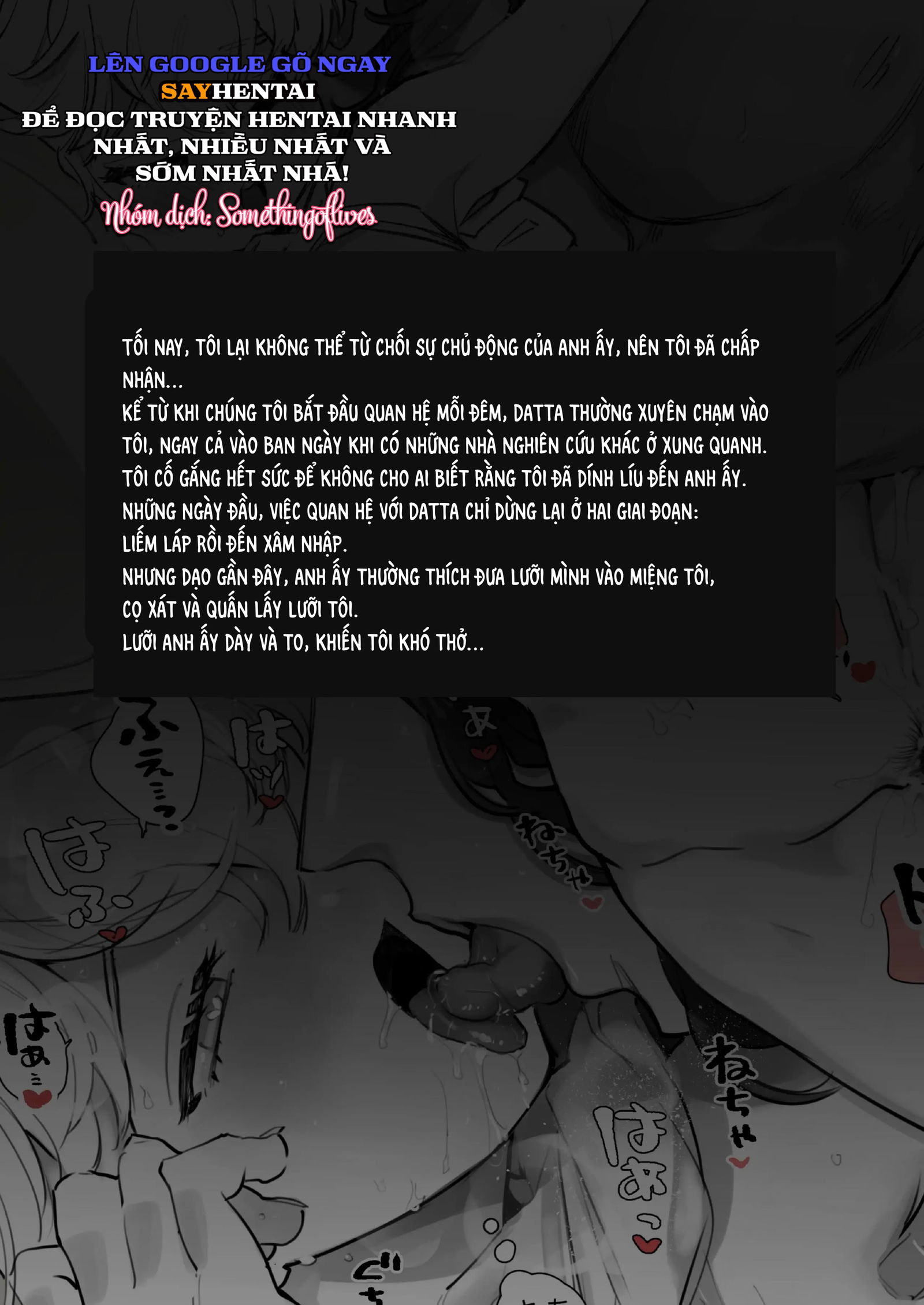 nghi-le-giao-phoi-bi-mat-voi-nguoi-thu-chap-1-13 integer