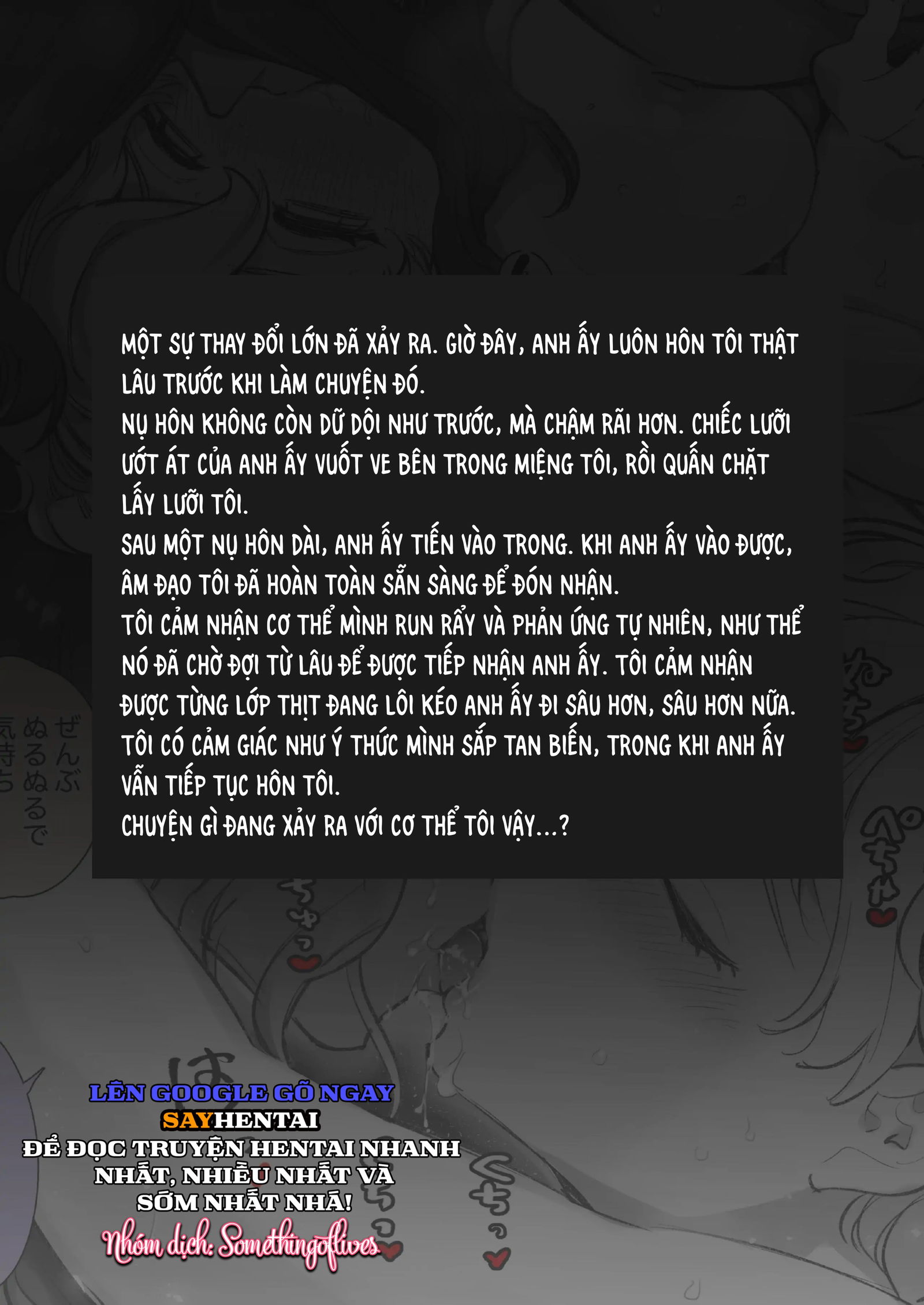 nghi-le-giao-phoi-bi-mat-voi-nguoi-thu-chap-1-17 integer