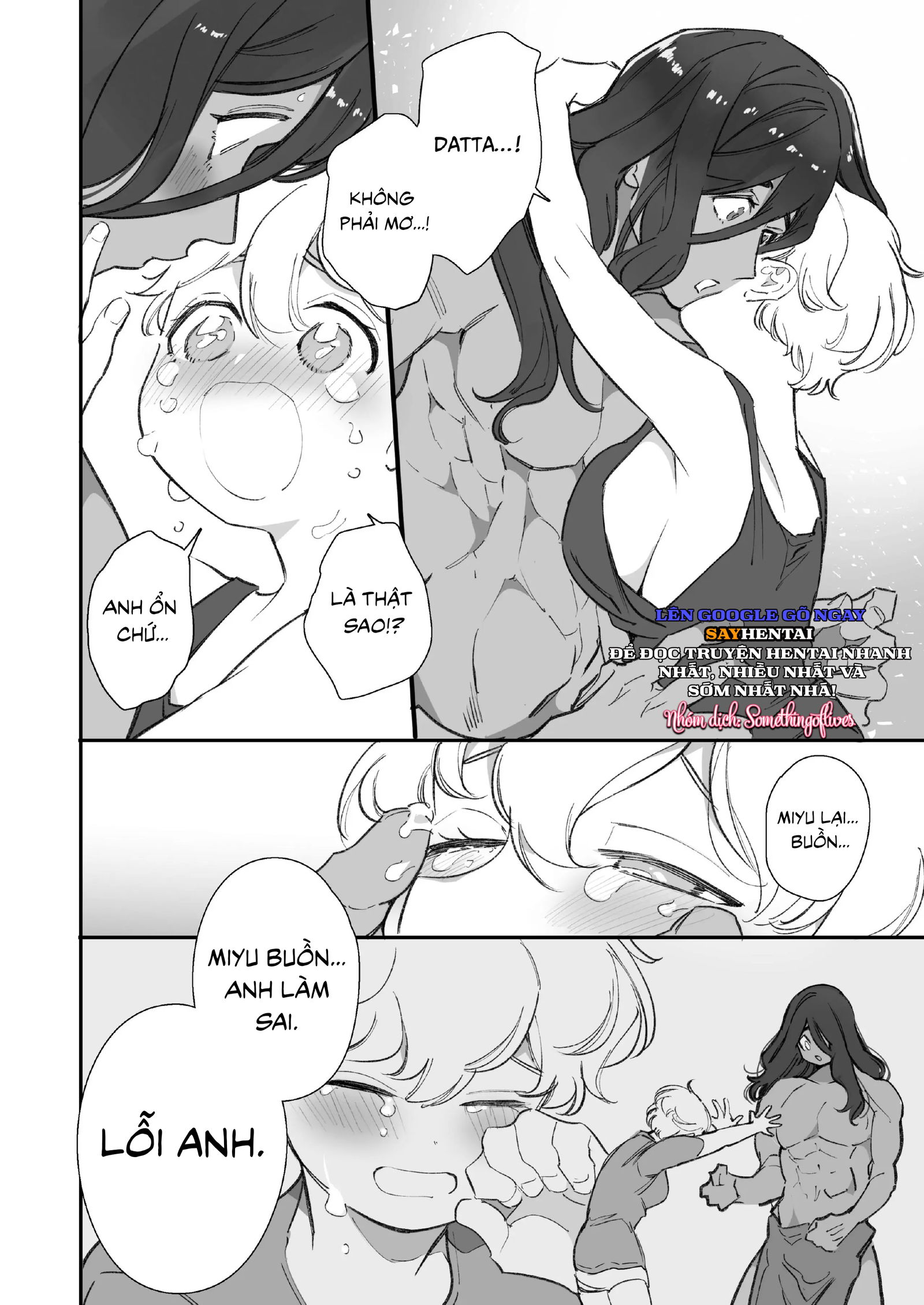 nghi-le-giao-phoi-bi-mat-voi-nguoi-thu-chap-3-7 integer