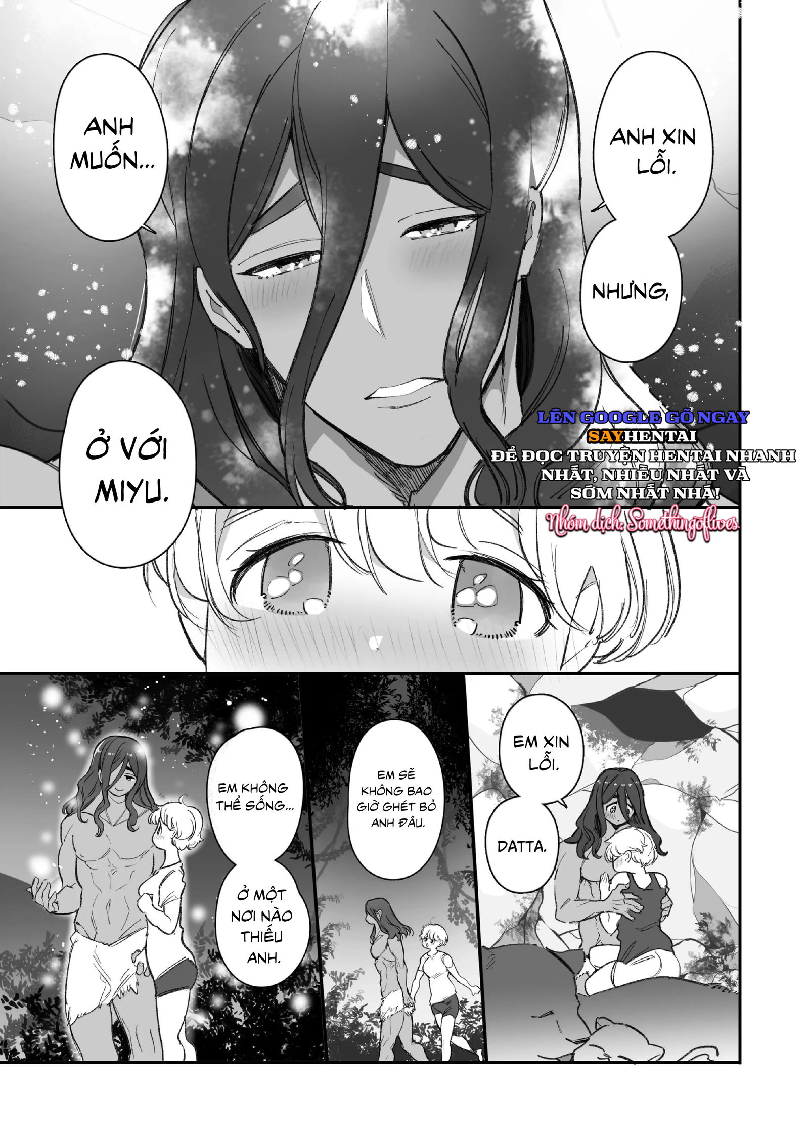 nghi-le-giao-phoi-bi-mat-voi-nguoi-thu-chap-3-8 integer