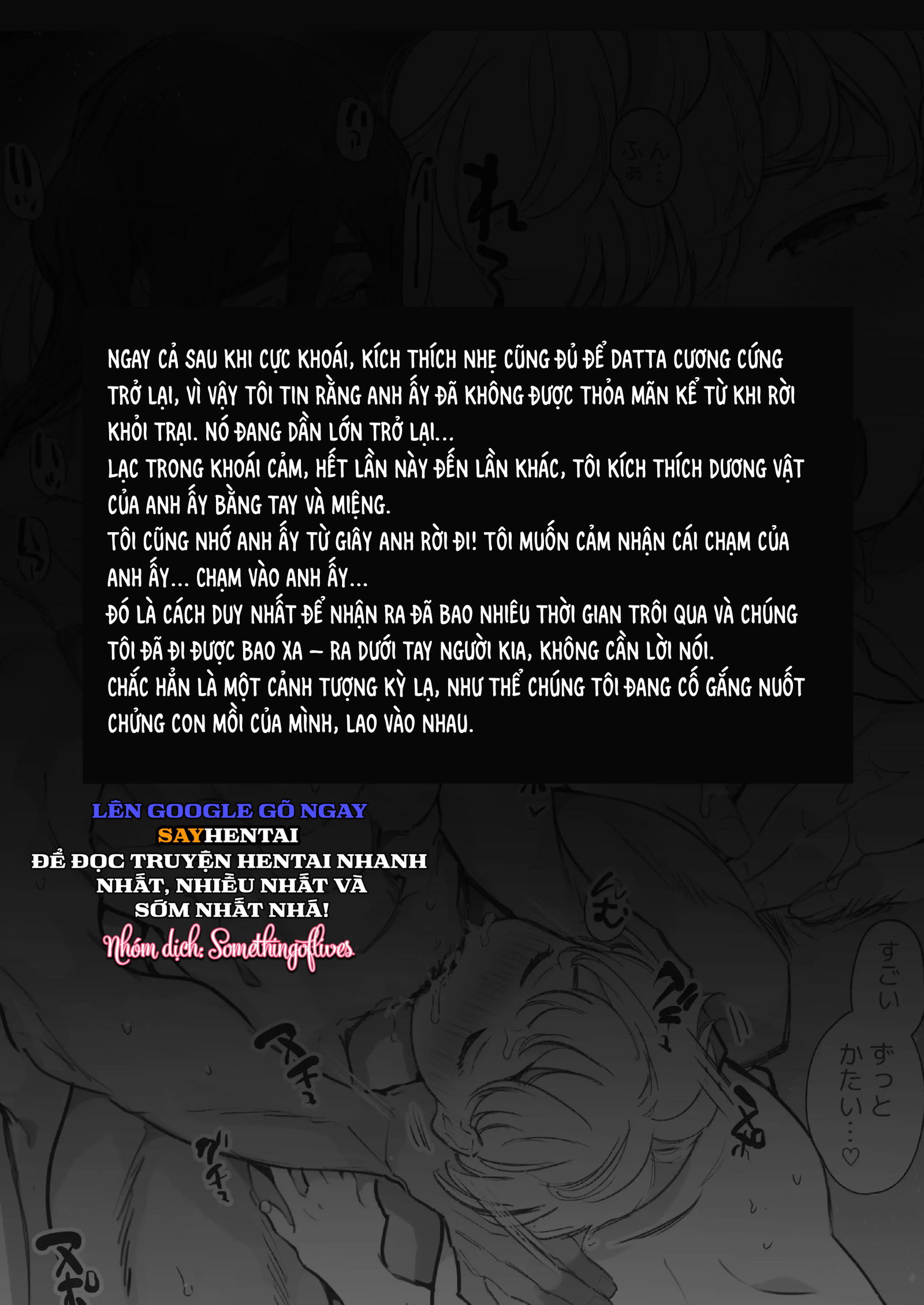 nghi-le-giao-phoi-bi-mat-voi-nguoi-thu-chap-3-17 integer