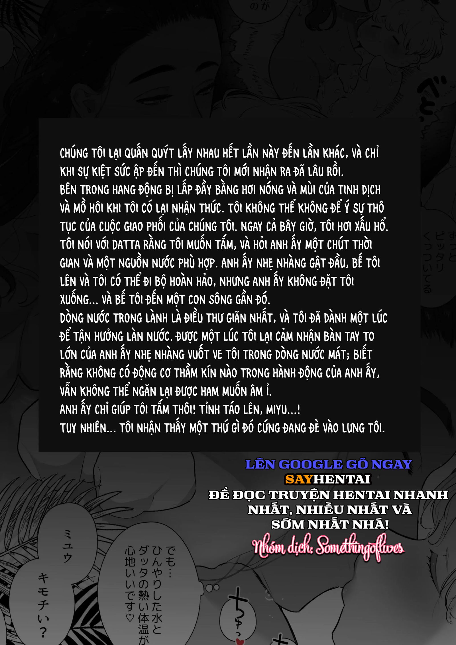 nghi-le-giao-phoi-bi-mat-voi-nguoi-thu-chap-4-1 integer