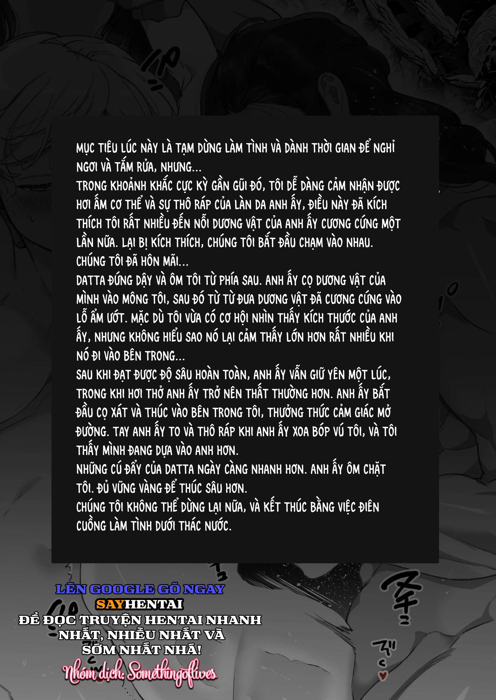 nghi-le-giao-phoi-bi-mat-voi-nguoi-thu-chap-4-3 integer