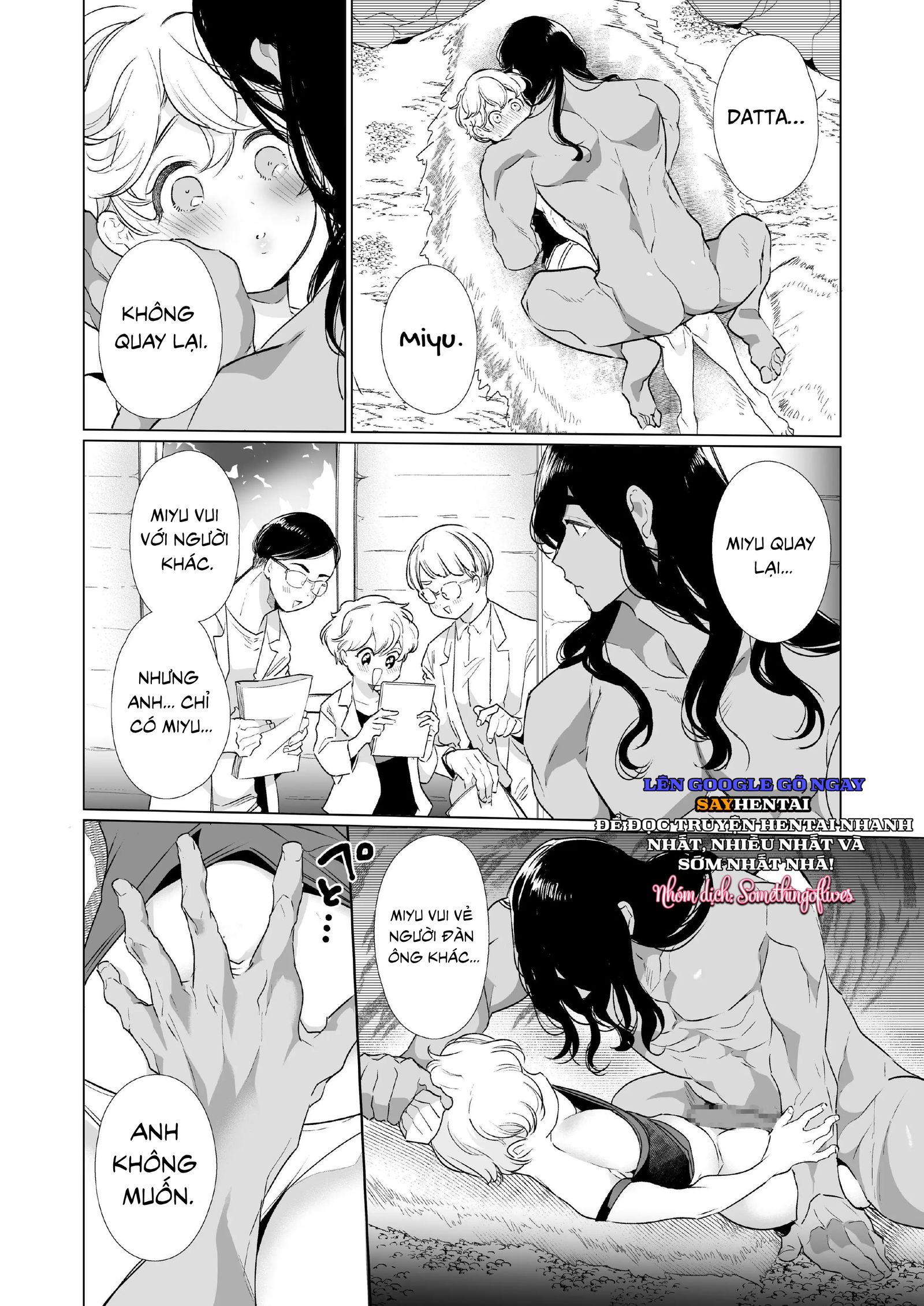 nghi-le-giao-phoi-bi-mat-voi-nguoi-thu-chap-4-7 integer