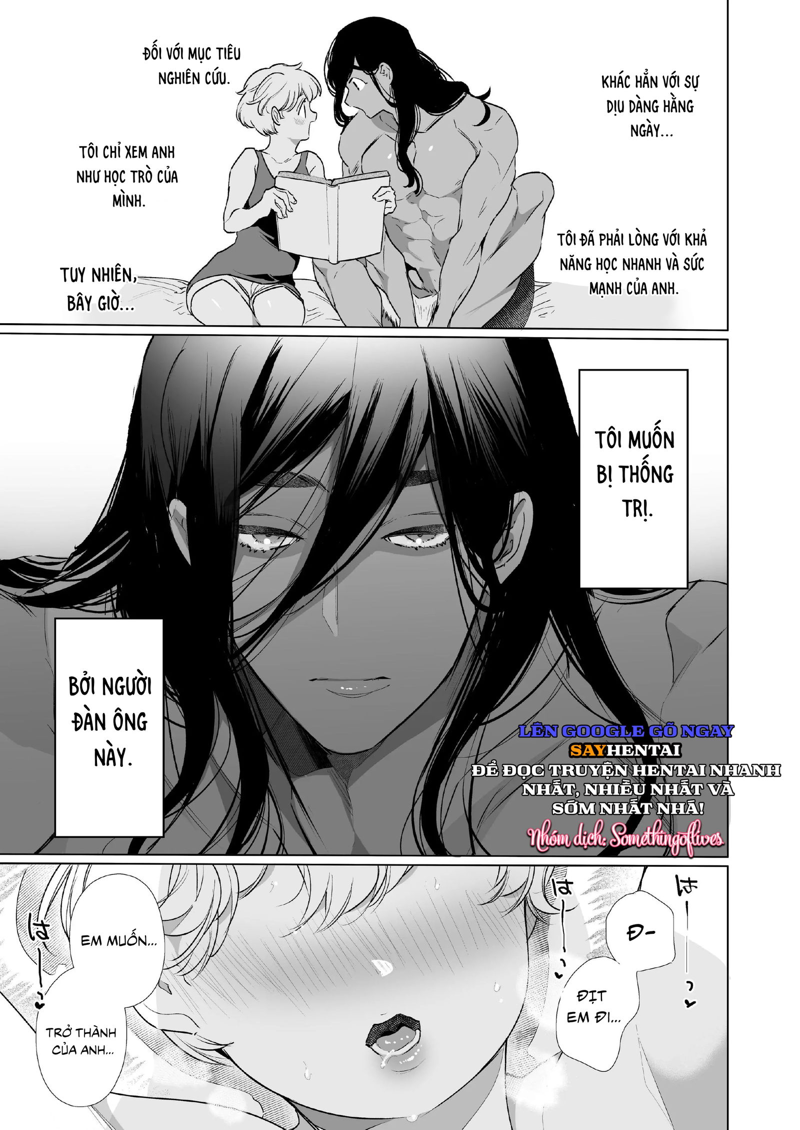 nghi-le-giao-phoi-bi-mat-voi-nguoi-thu-chap-4-12 integer