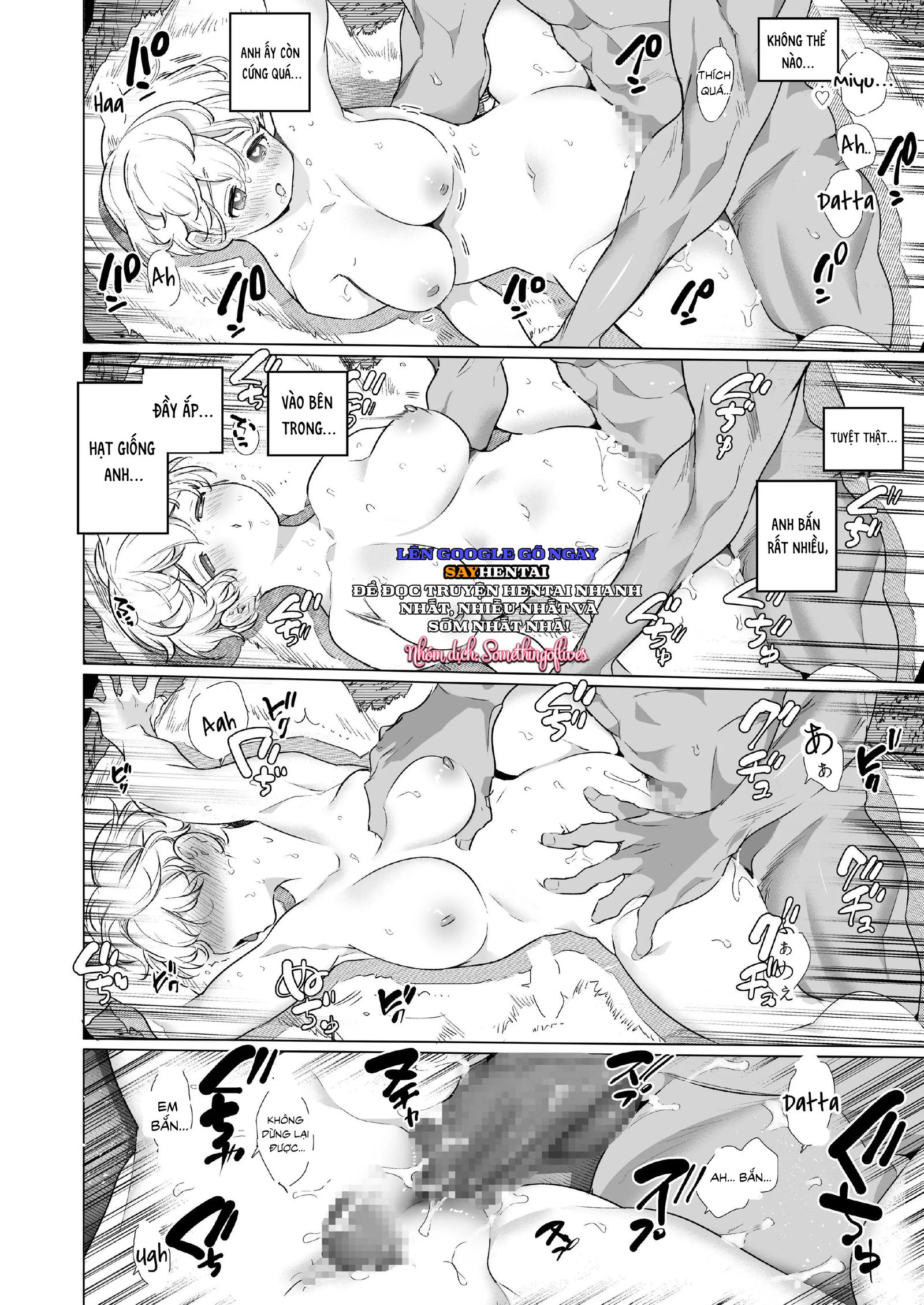 nghi-le-giao-phoi-bi-mat-voi-nguoi-thu-chap-4-19 integer