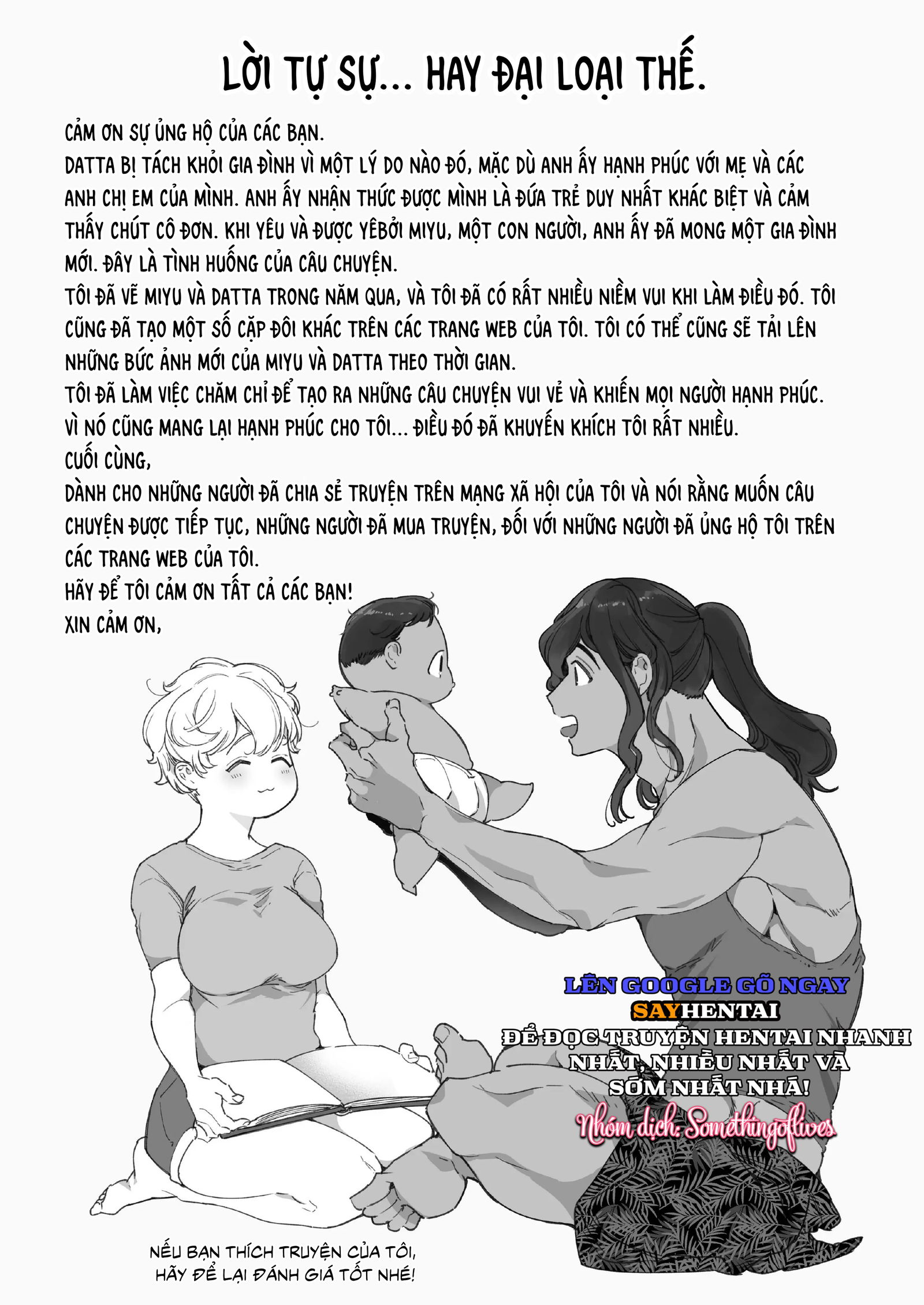 nghi-le-giao-phoi-bi-mat-voi-nguoi-thu-chap-4-25 integer