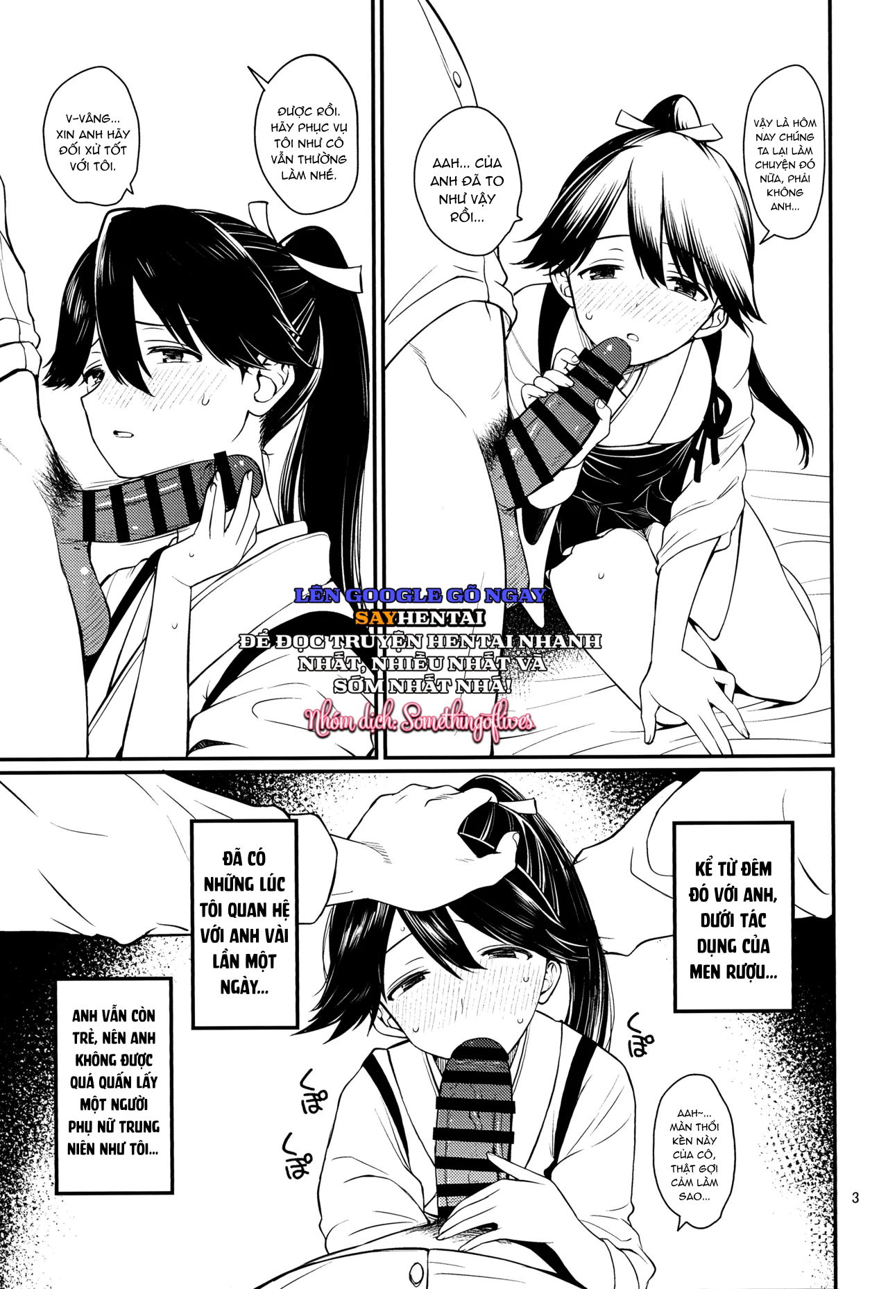 hosho-va-cau-chuyen-nguoi-lon-chap-1-1 integer