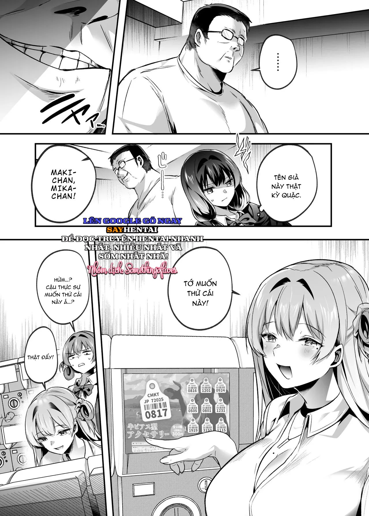 tu-bay-gio-shiori-la-bo-sua-chinh-hieu-chap-1-4 integer