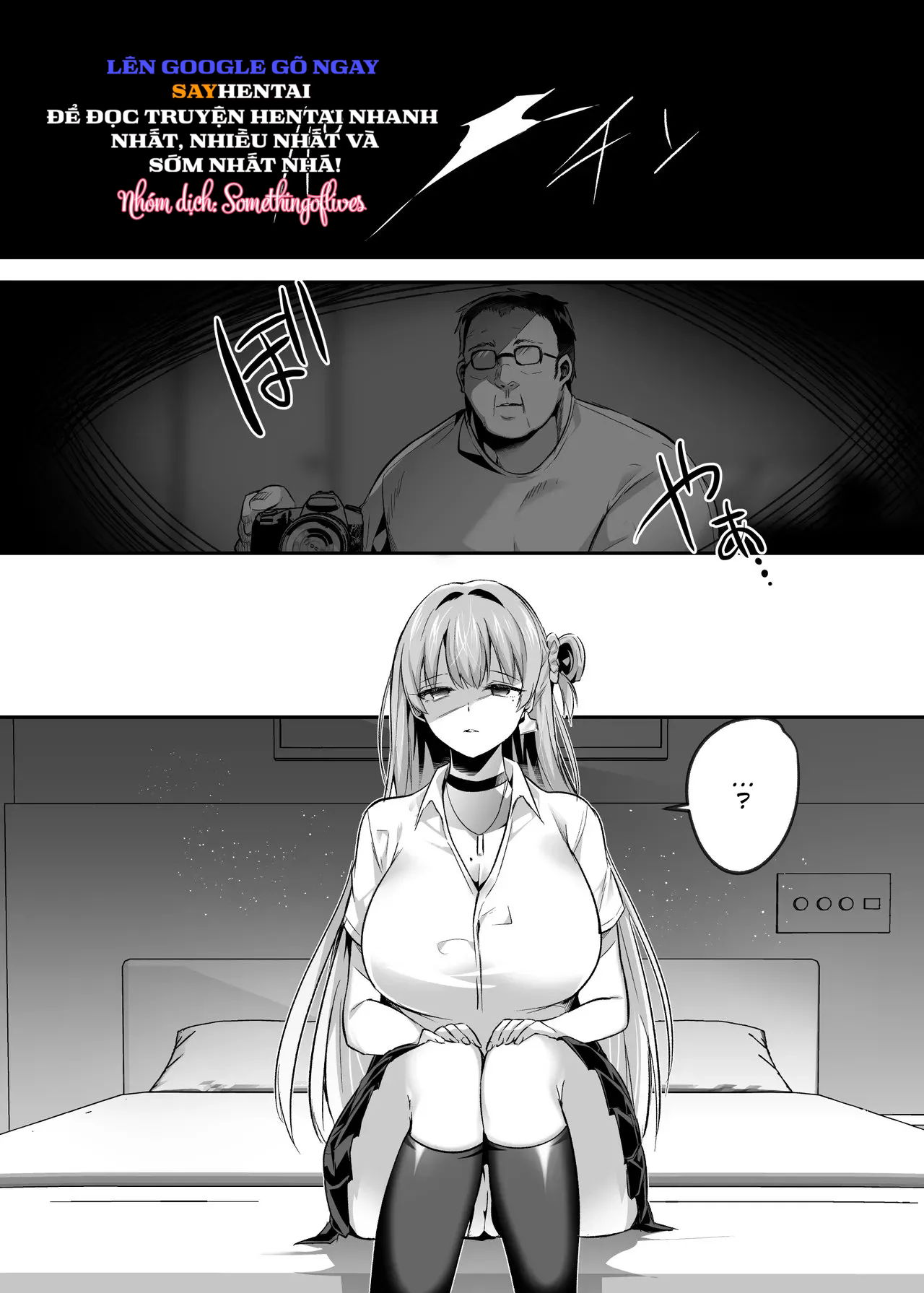 tu-bay-gio-shiori-la-bo-sua-chinh-hieu-chap-1-6 integer