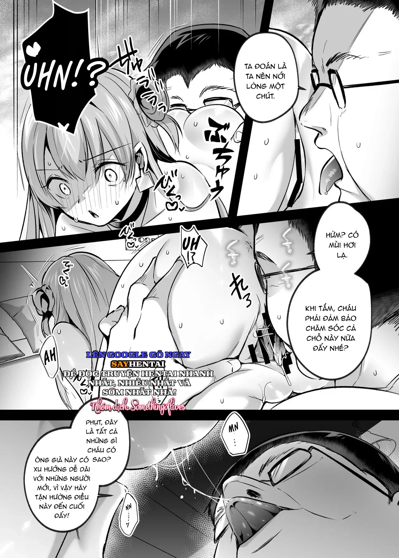 tu-bay-gio-shiori-la-bo-sua-chinh-hieu-chap-1-18 integer