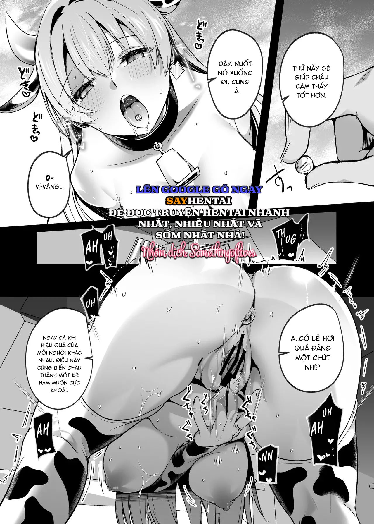 tu-bay-gio-shiori-la-bo-sua-chinh-hieu-chap-2-8 integer