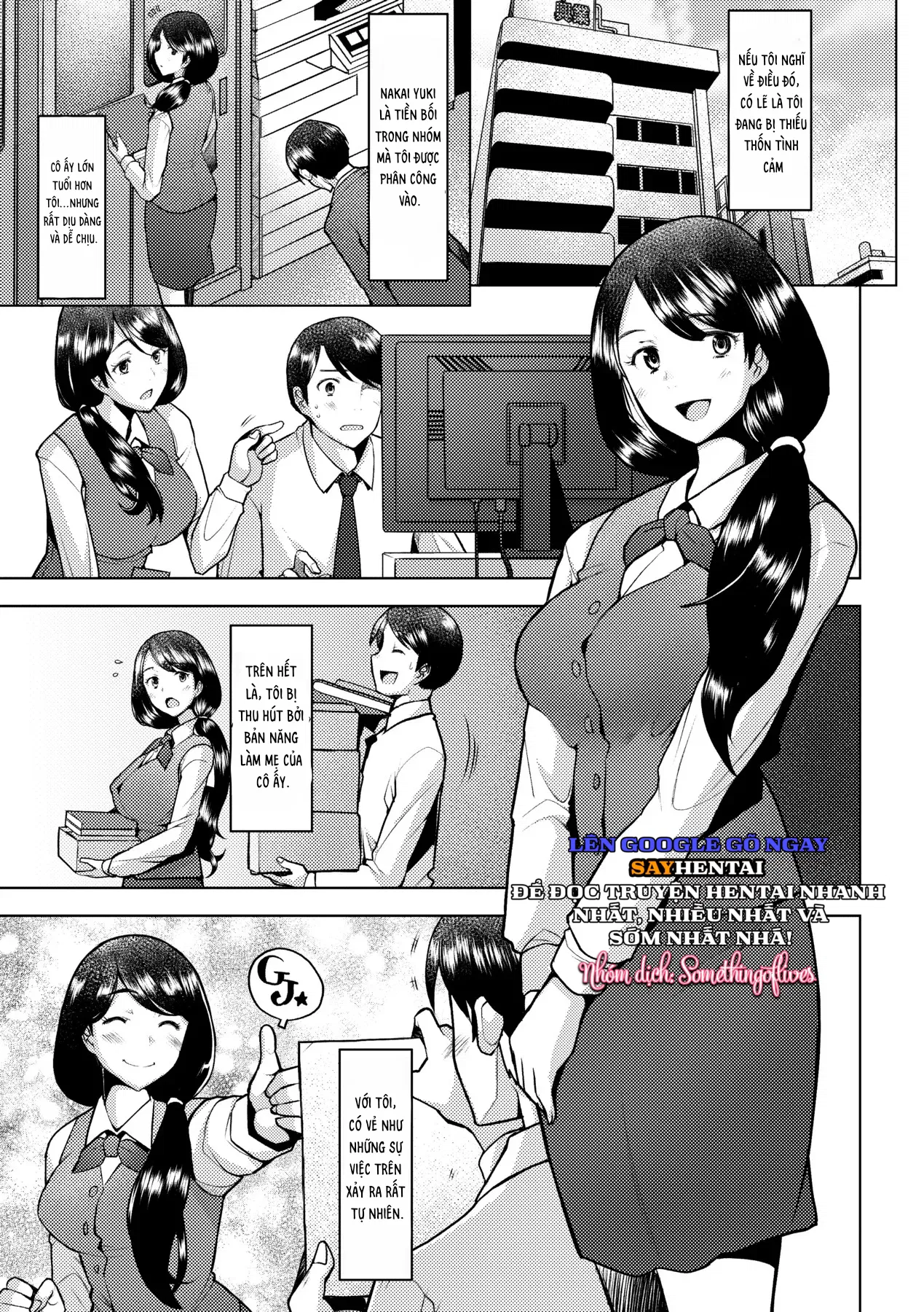 soi-day-gan-ket-chap-1-6 integer